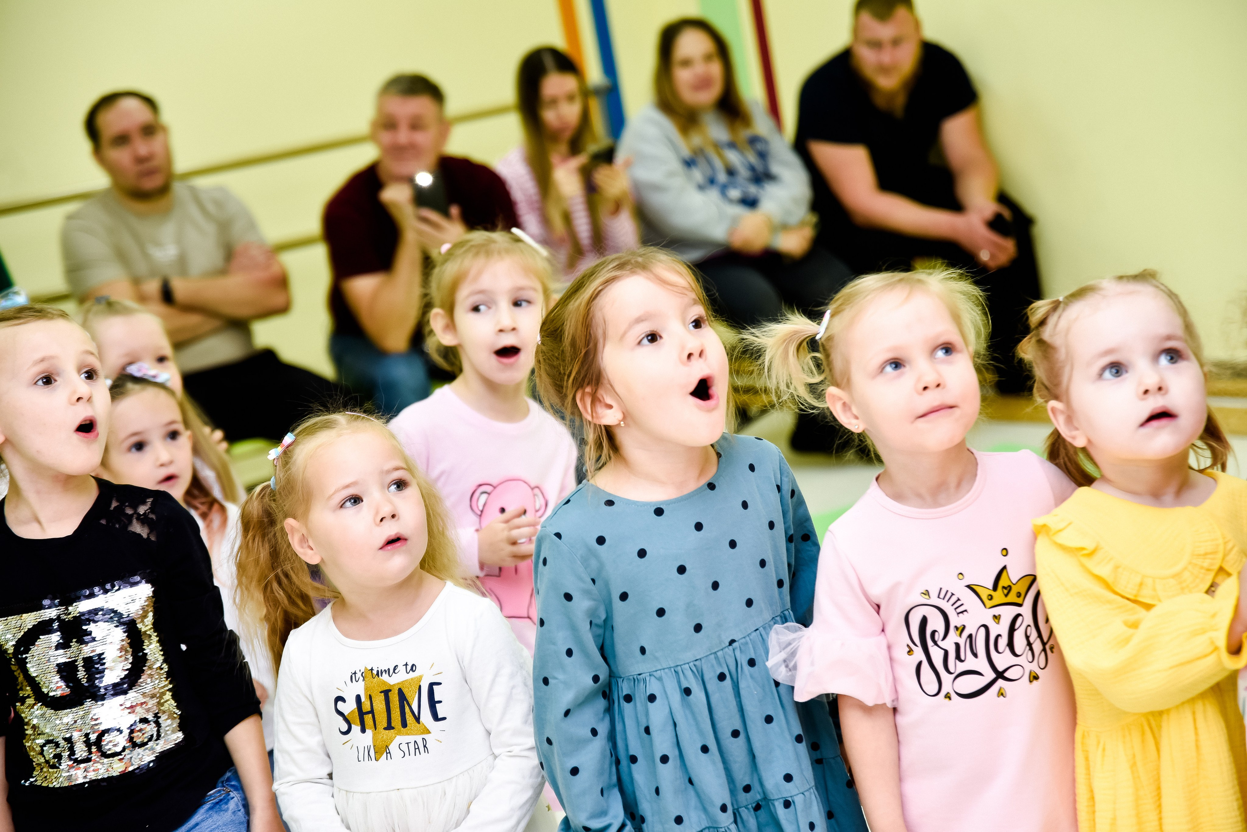 Праздник в «Эклипс»