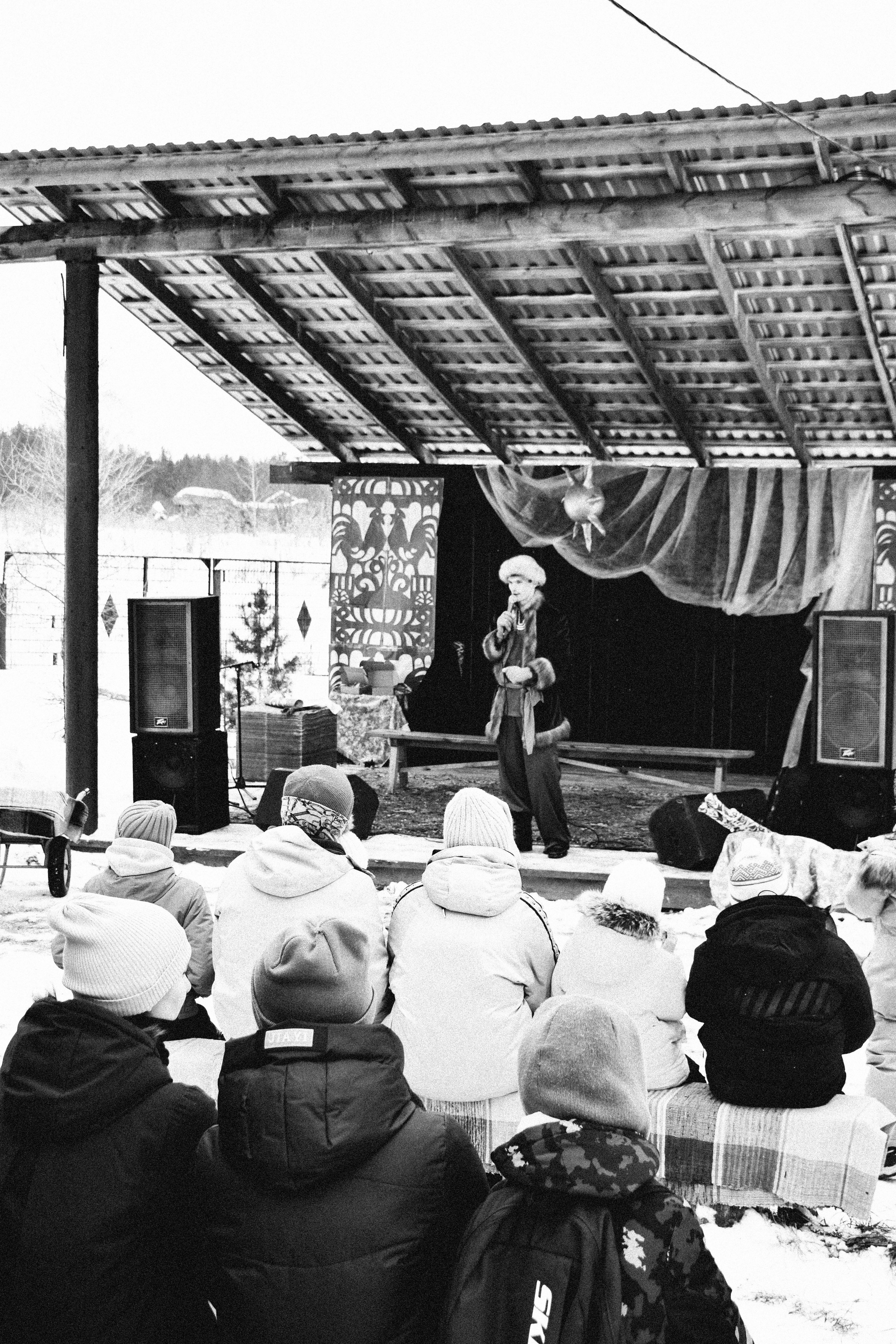 Мероприятия. Соня Мнема