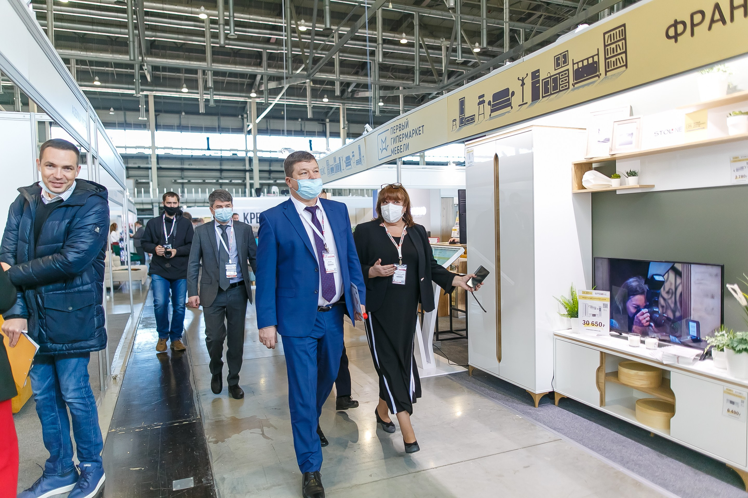 МВК Выставка МВЦ. Профессиональный фотограф Дугинов Николай | Екатеринбург