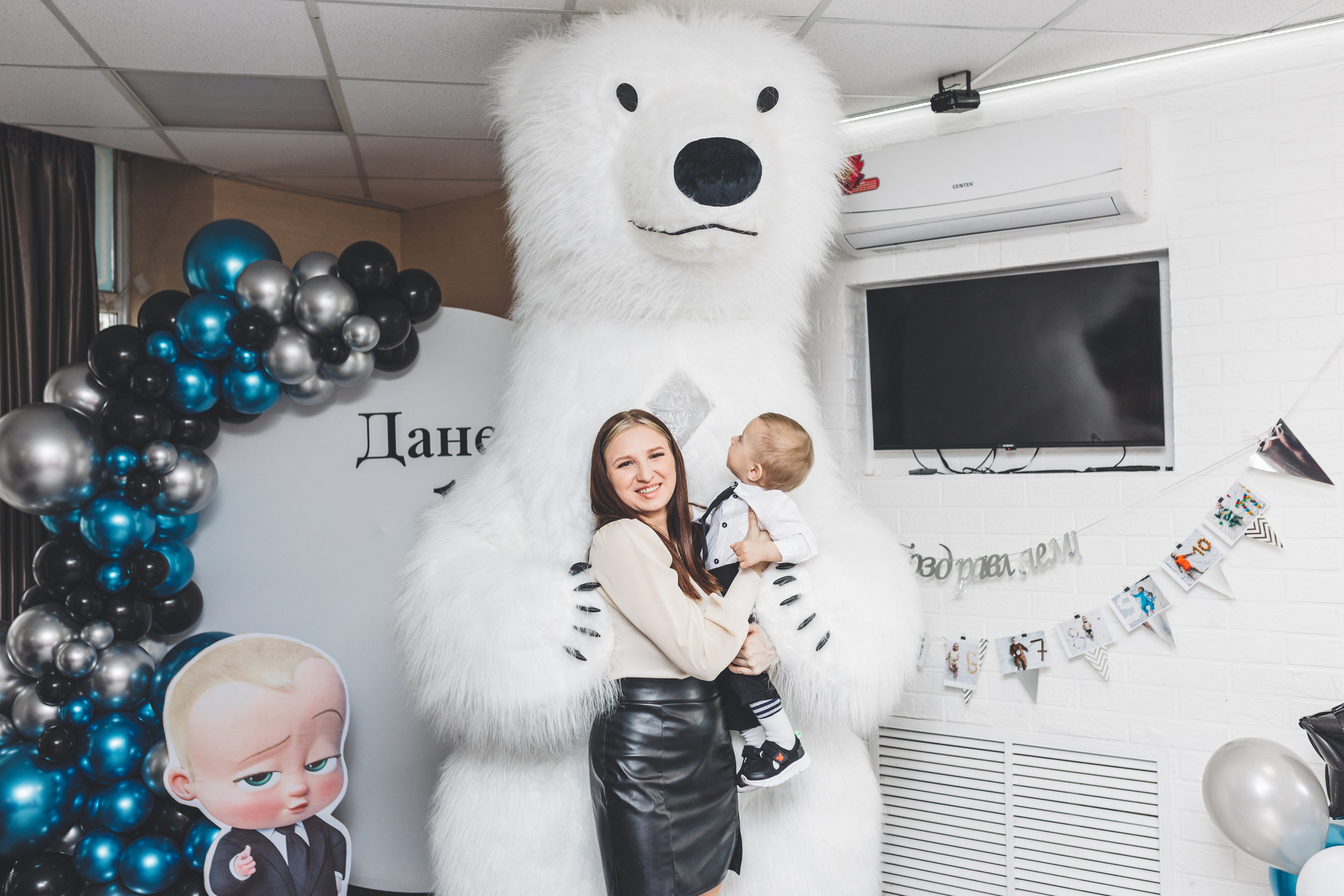 Мой первый День Рождения. Мария Беседина. Фотография о любви