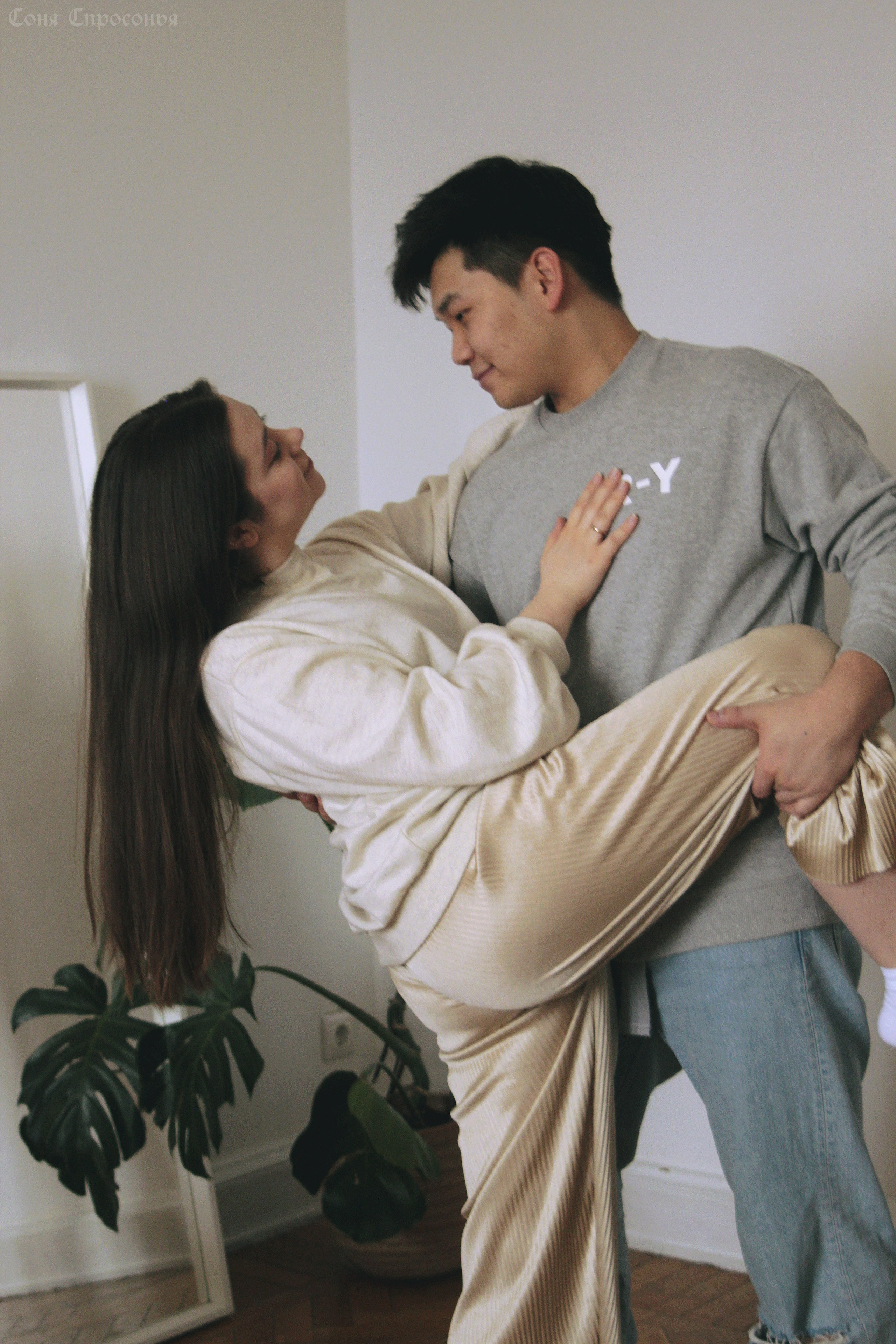 Лавстори Полина и Жора. Концертный и портретный фотограф в Москве Соня Спросонья