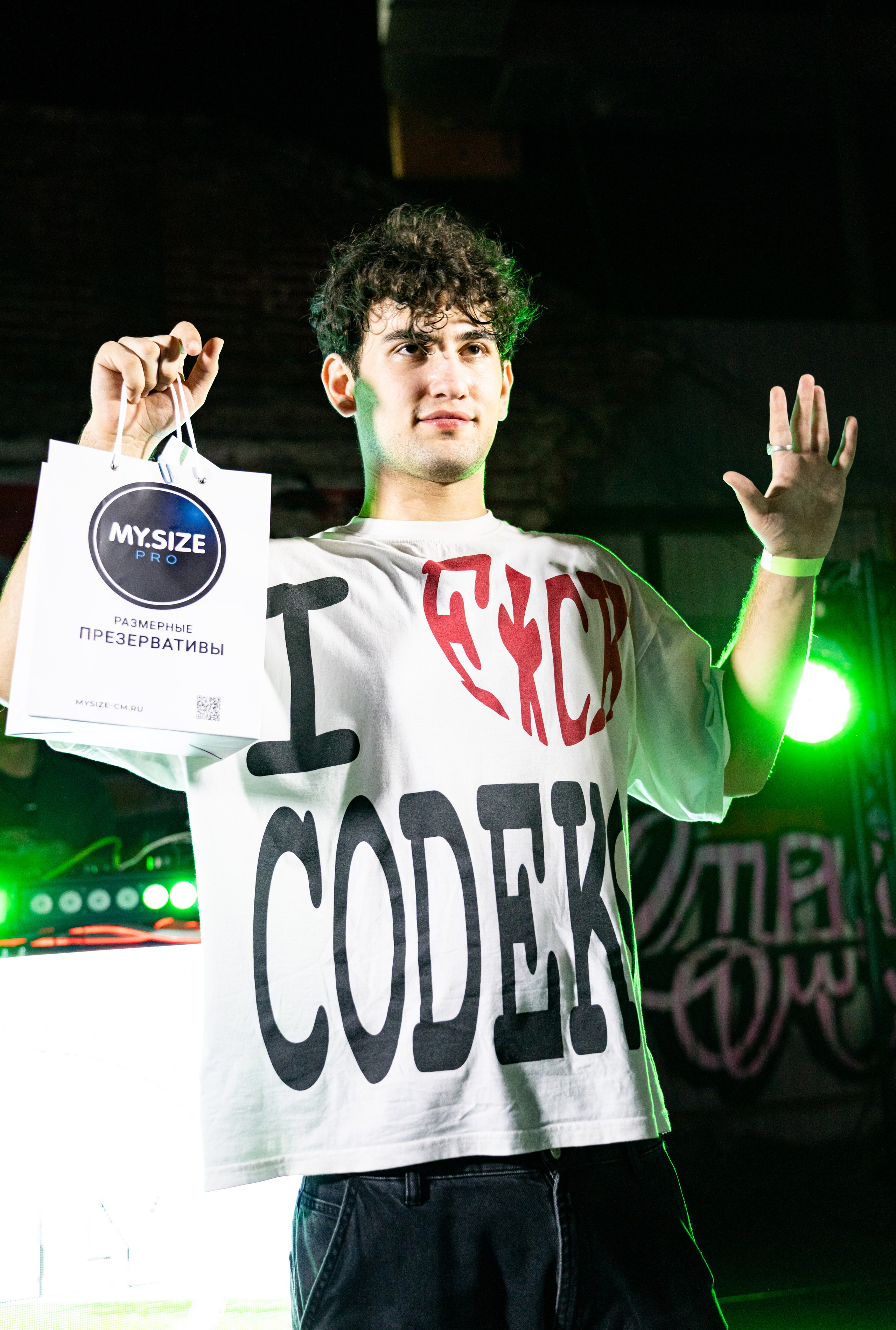 Project Only + ShishaDrill + Salame + Morphineee / @Парковка / Краснодар. Концертный фотограф в Краснодаре