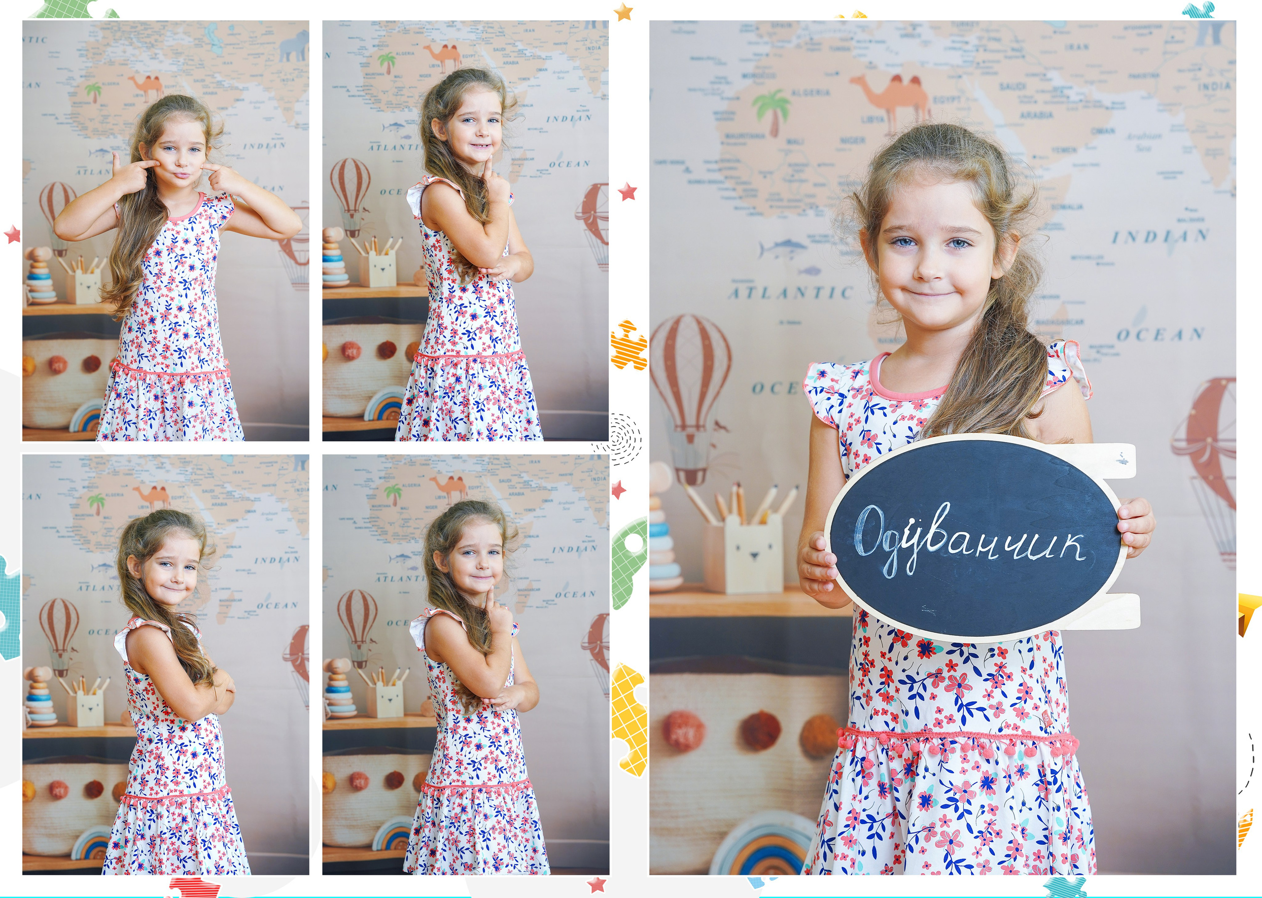 Выпускные книги для Садиков. Детский и семейный Фотограф во Владивостоке Юлия Моисеенко