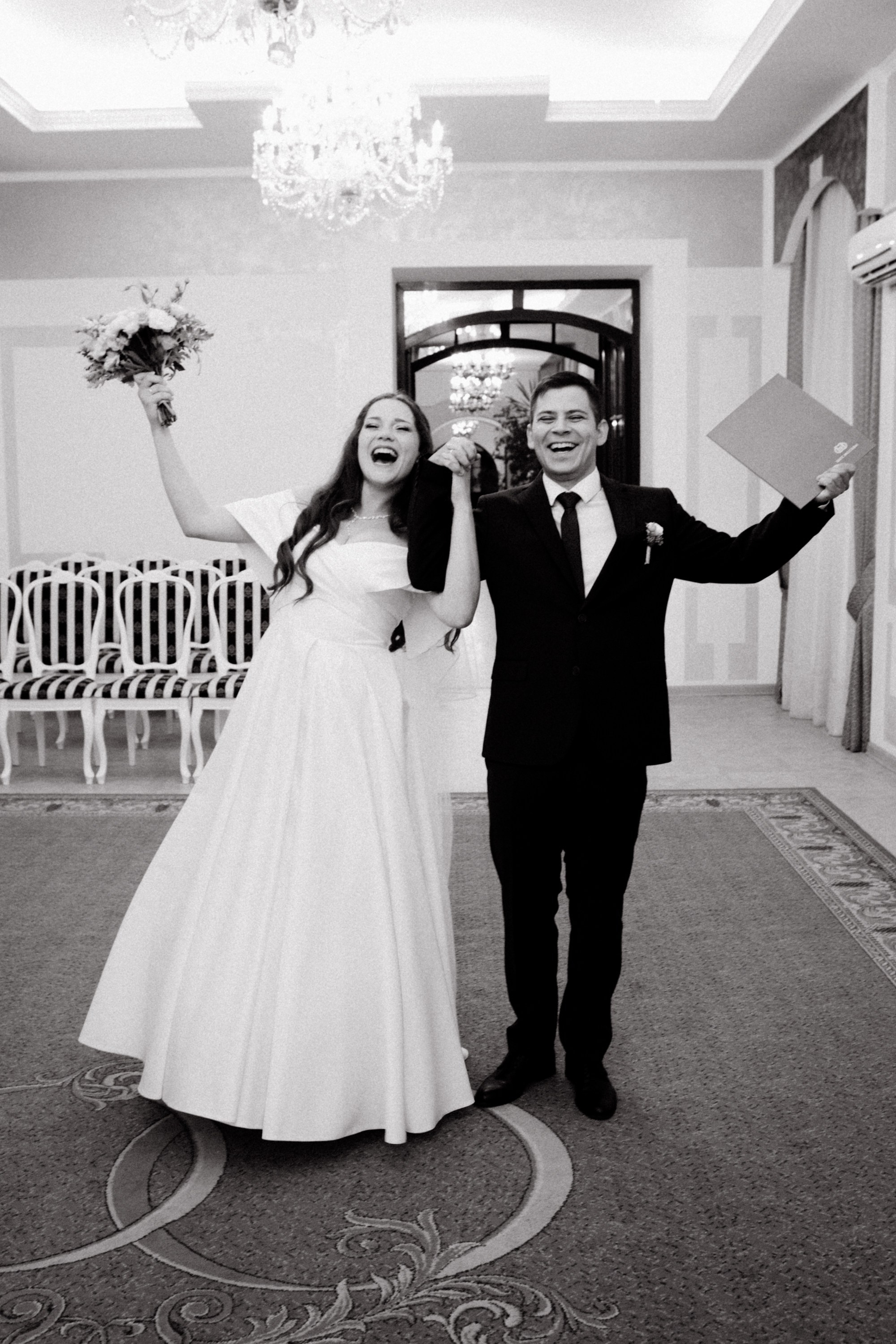 «я выхожу замуж!»