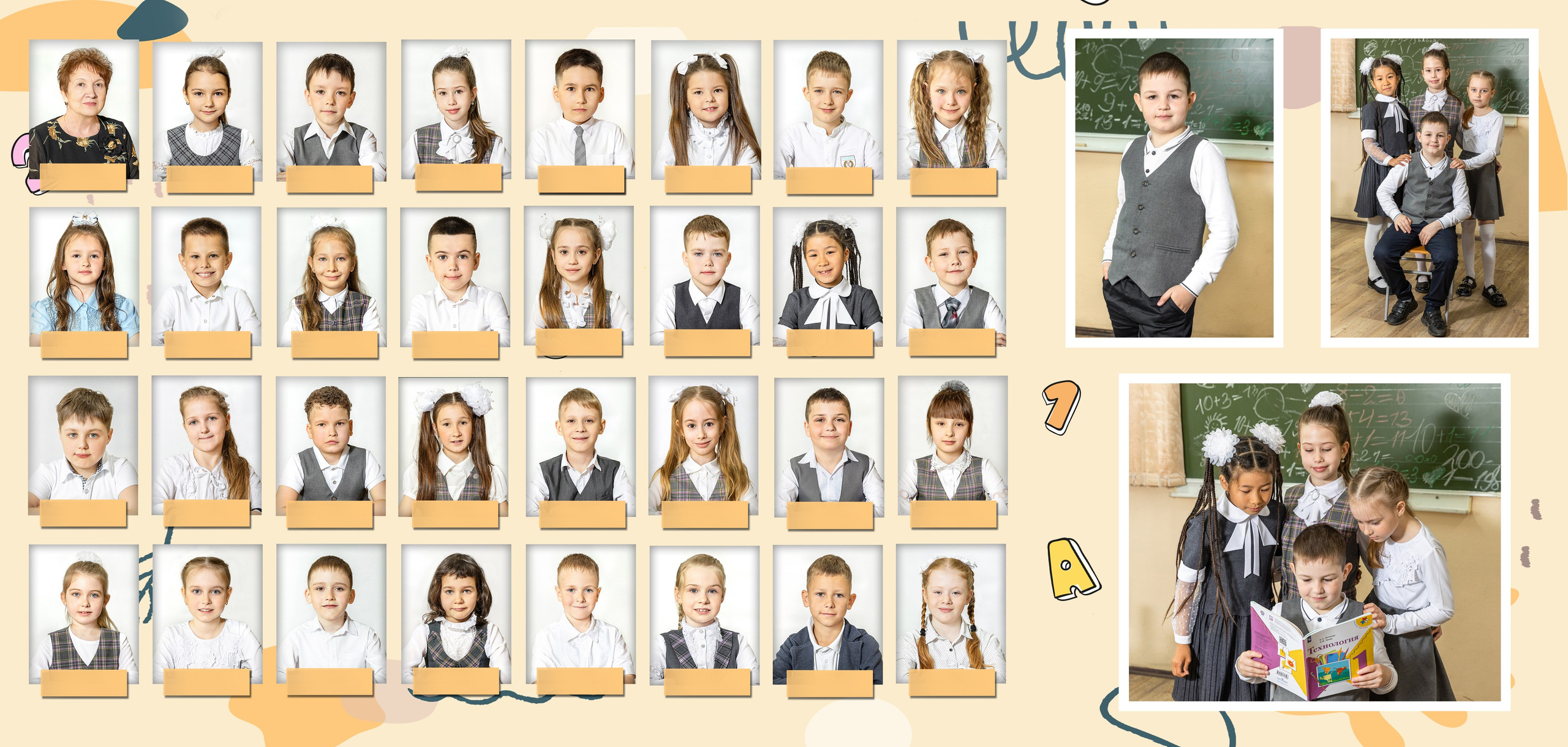 Детские сады, школы. Детский семейный фотограф в г. Находка Ольга Коваленко, фотостудия Memories