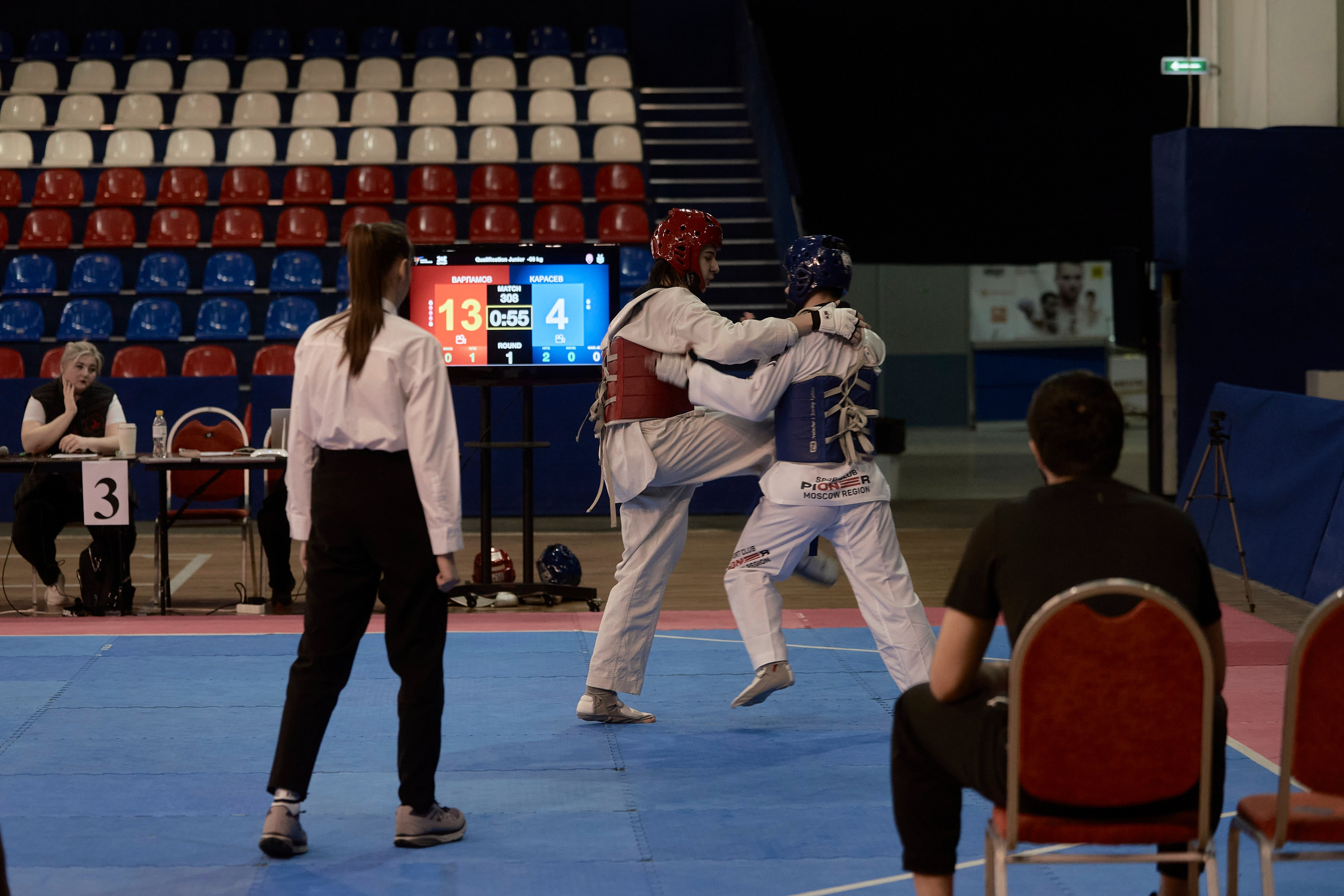Taekwondo kids. Фотограф Наталья Леонова