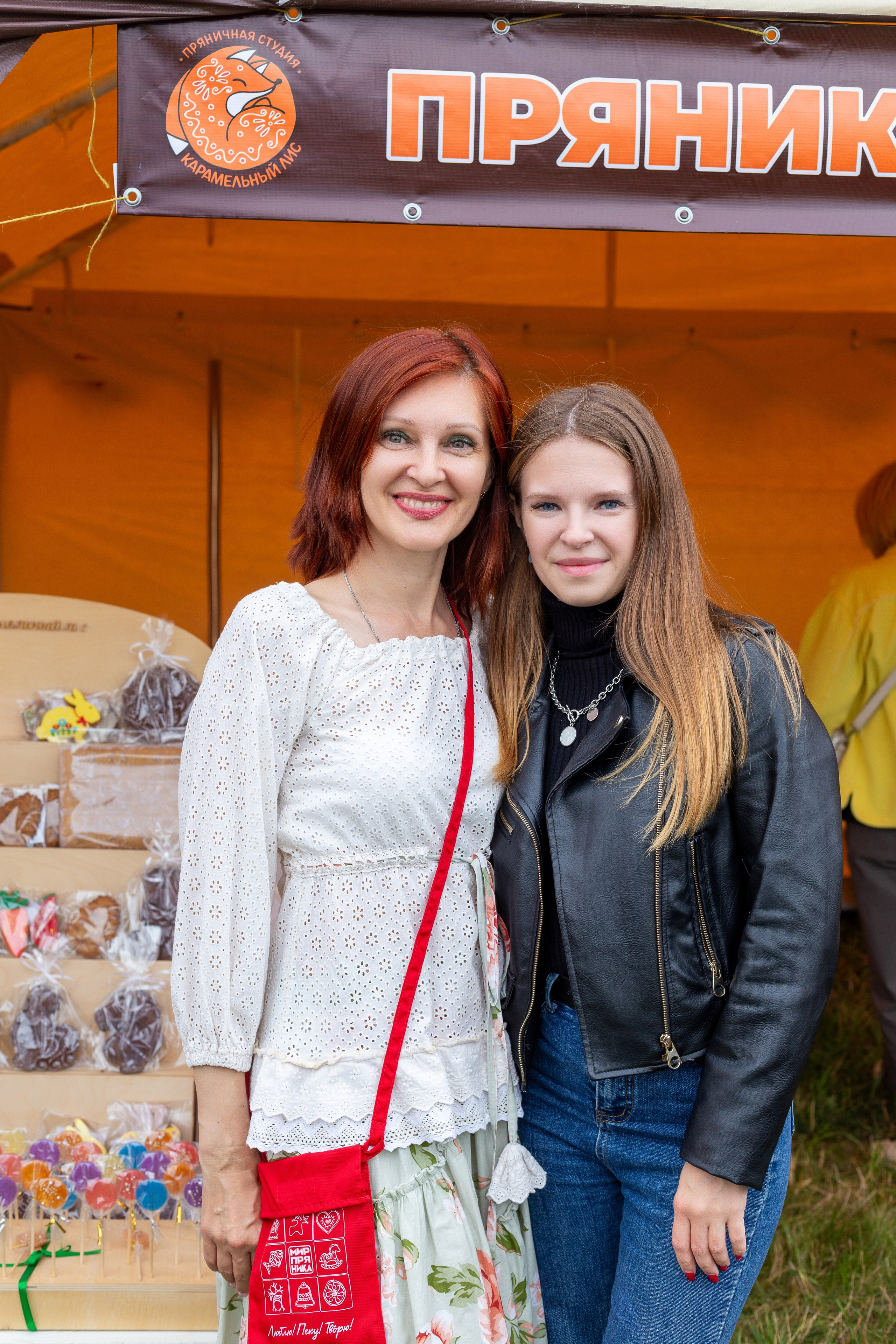 Карамельный лис. Ирина Квасова | Фотограф в стиле VOGUE | Тюмень