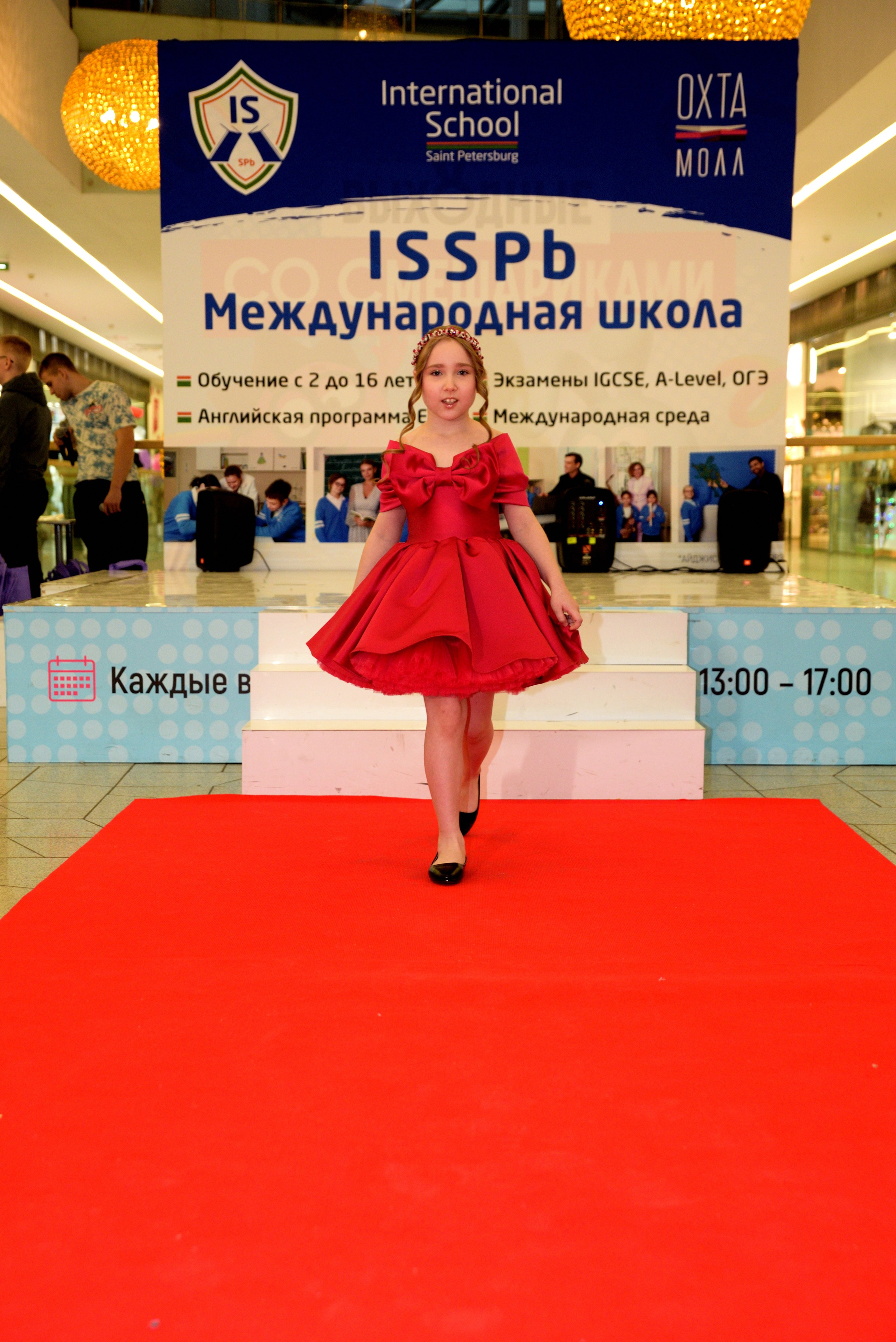 Kids Winter Party. Портретный фотограф Санкт-Петербург Владимир Веселов
