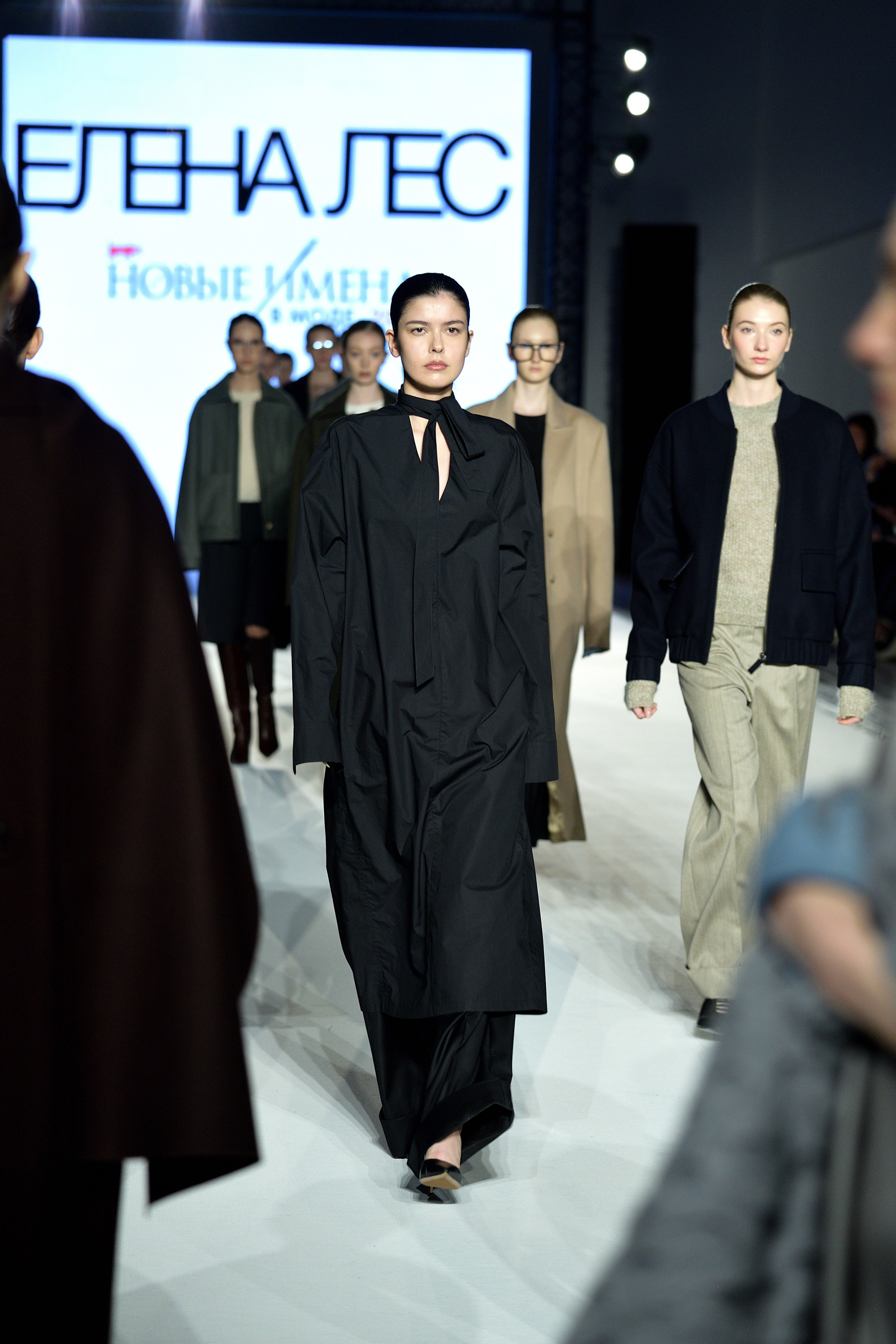 Репортажная съемка