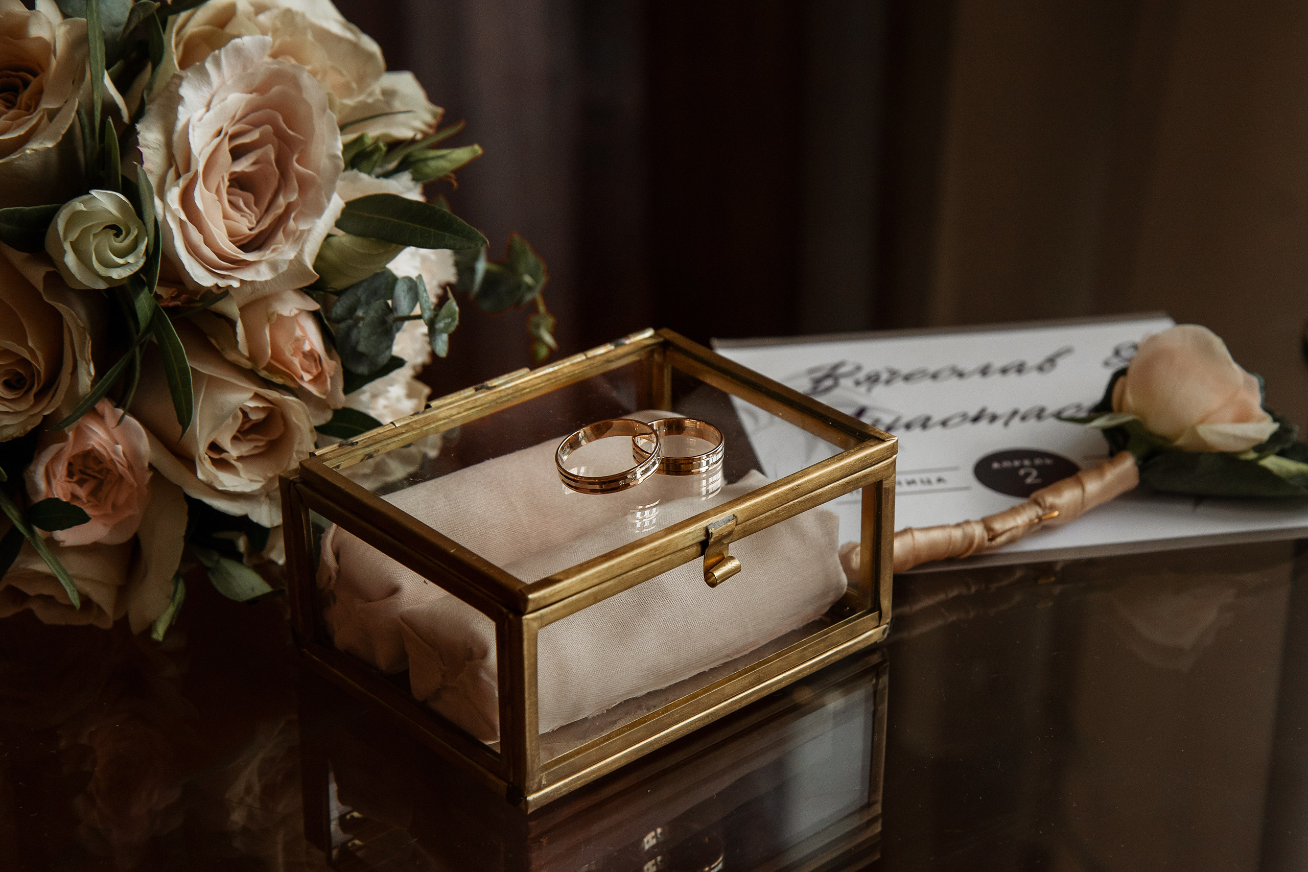 Солянка. Главная