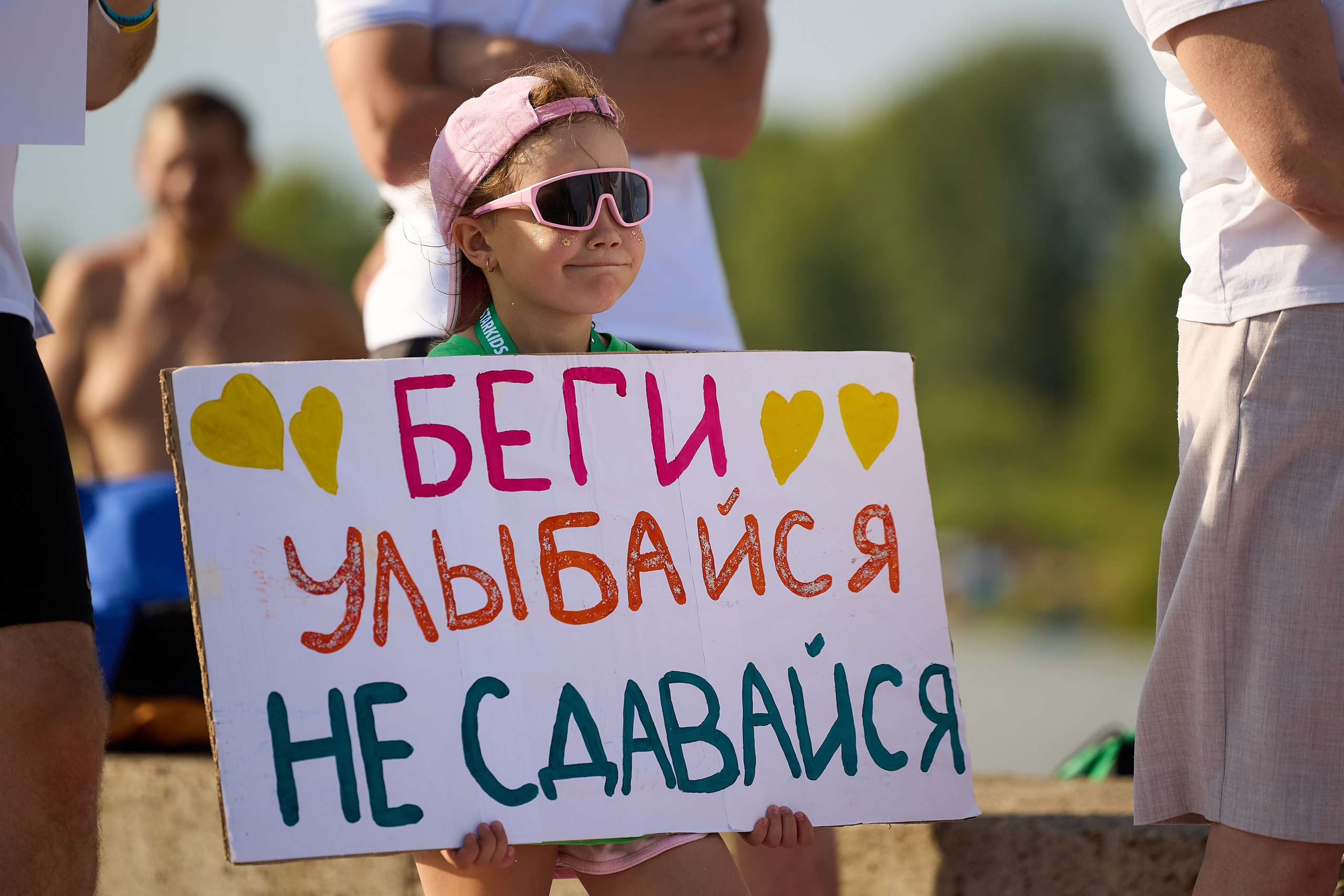 Фонд БольшеЧемМожешь. Триатлон Ironstar. Светлана Родионова — фотограф спортивный и не только