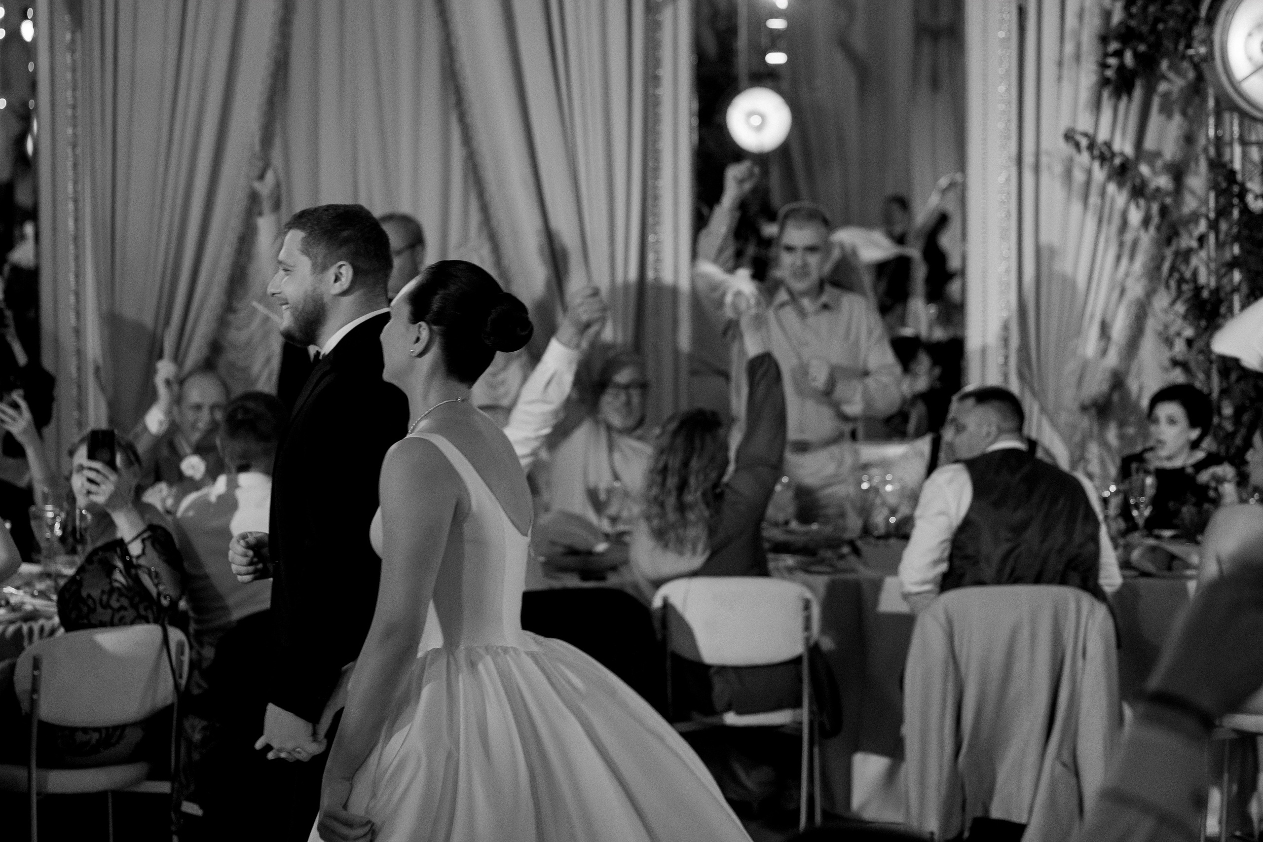 Максим и Екатерина