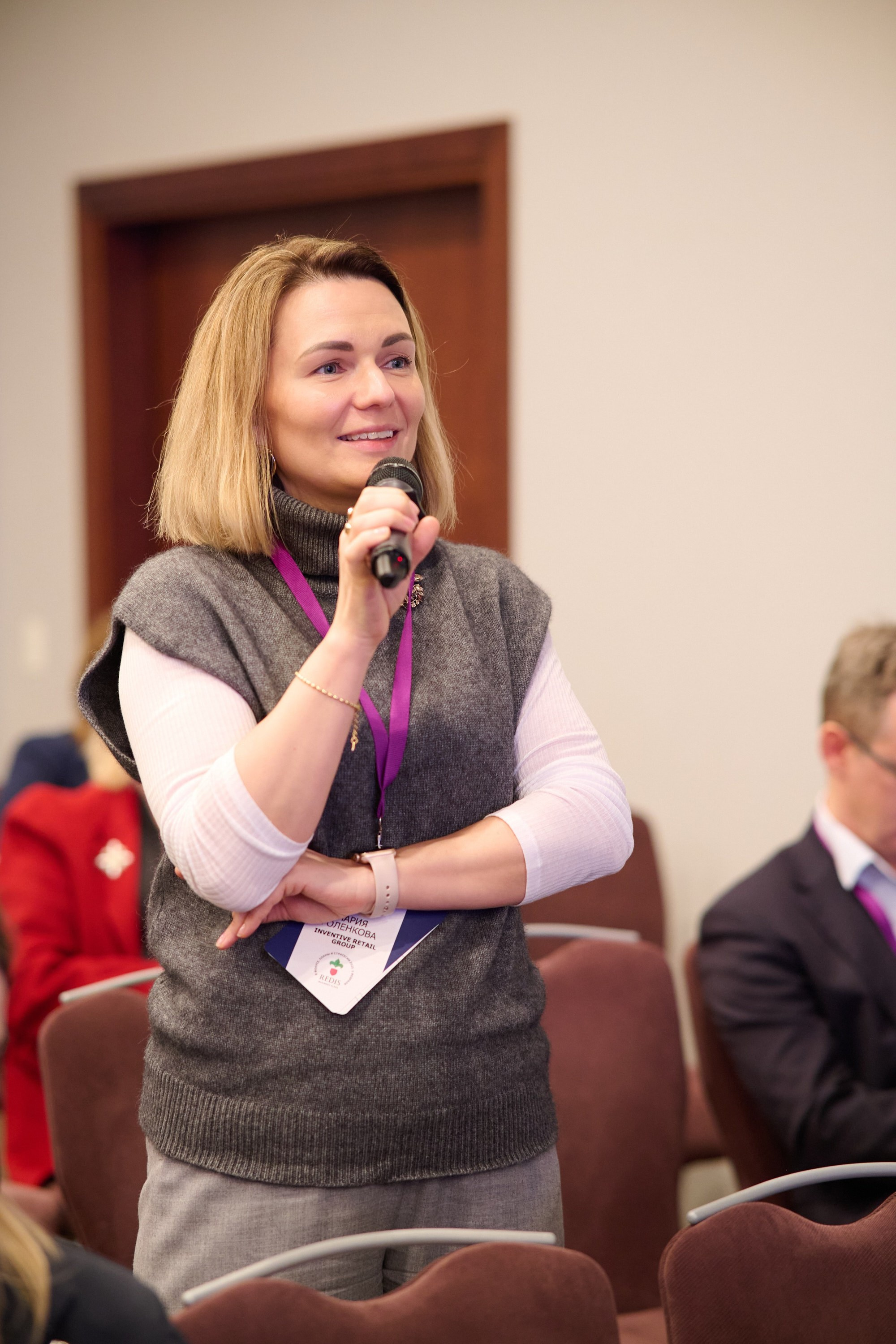 Redis Business Class — В фокусе. Планы и стратегии 2025. Репортажный фотограф в Москве и Санкт-Петербурге — Профессиональная съёмка мероприятий | Данила Золкин