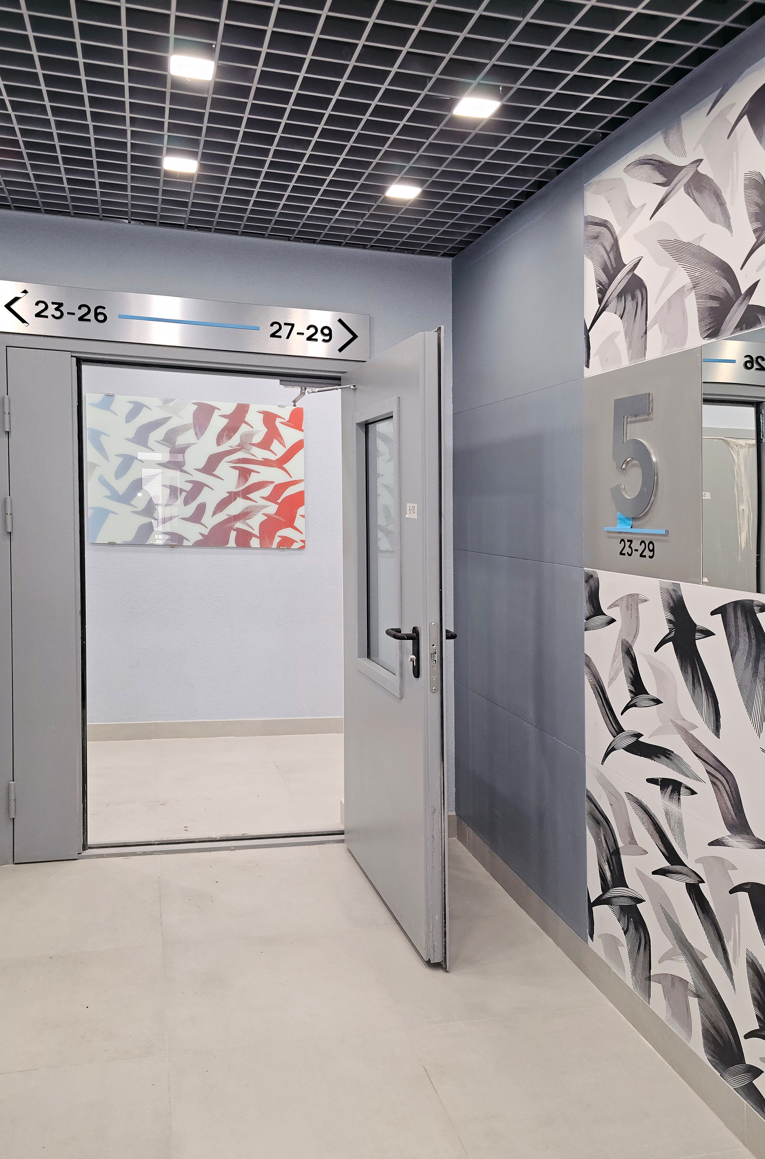 Экстерьер жилого комплекса "Феникс" инвестиционного объекта в Дубне