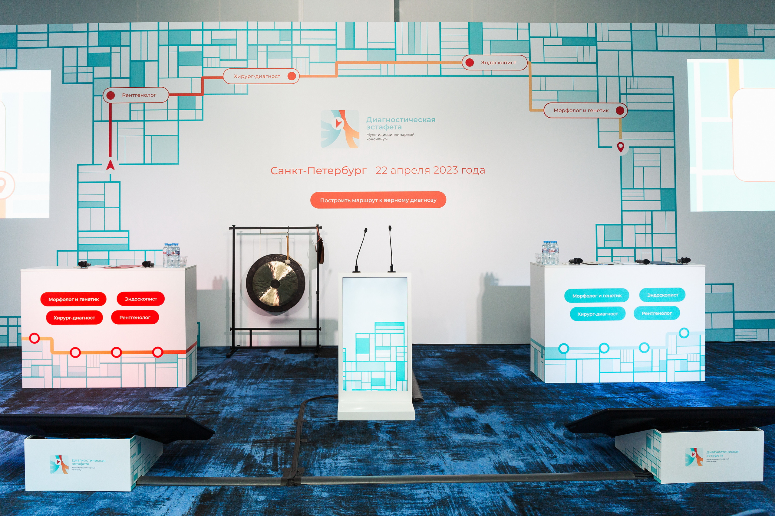 Профессиональный фотограф на форум, конференцию и другие мероприятия в Санкт-Петербурге. Репортажная фотосъёмка массовых мероприятий для компаний, частных лиц, выставочных и лекционных пространств, event-агентств.