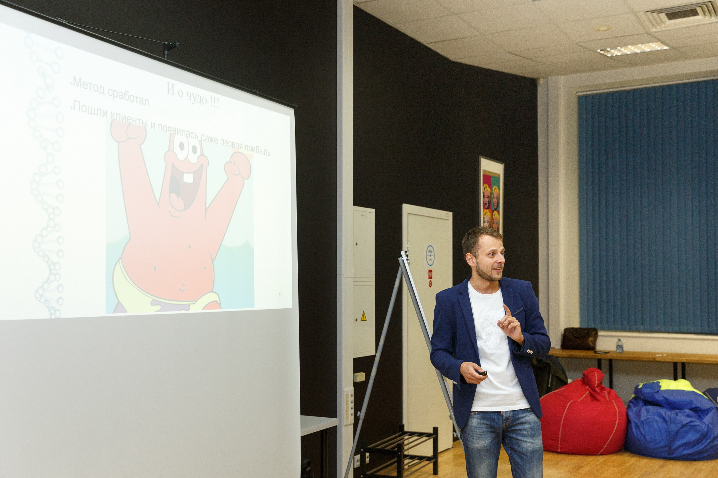 Профессиональный фотограф на форум, конференцию и другие мероприятия в Санкт-Петербурге. Репортажная фотосъёмка массовых мероприятий для компаний, частных лиц, выставочных и лекционных пространств, event-агентств.