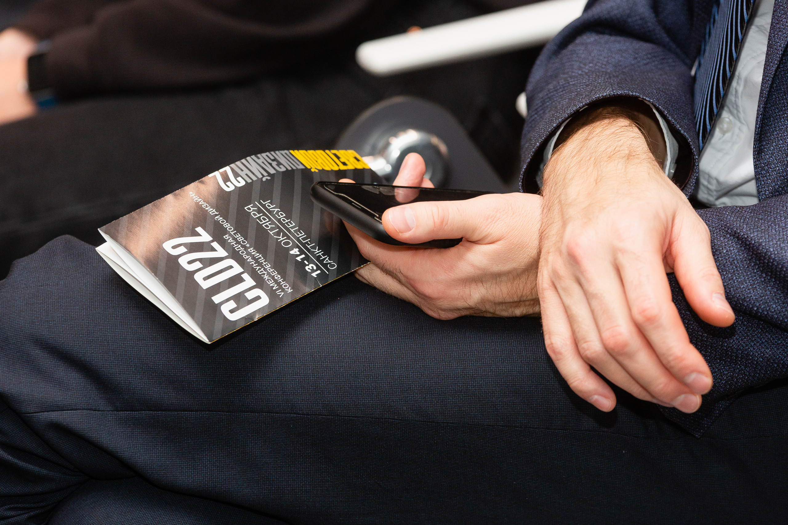 Профессиональный репортажный фотограф на форум, конференцию и другие мероприятия в Санкт-Петербурге. Репортажная фотосъёмка массовых мероприятий для компаний, частных лиц, выставочных и лекционных пространств, event-агентств.