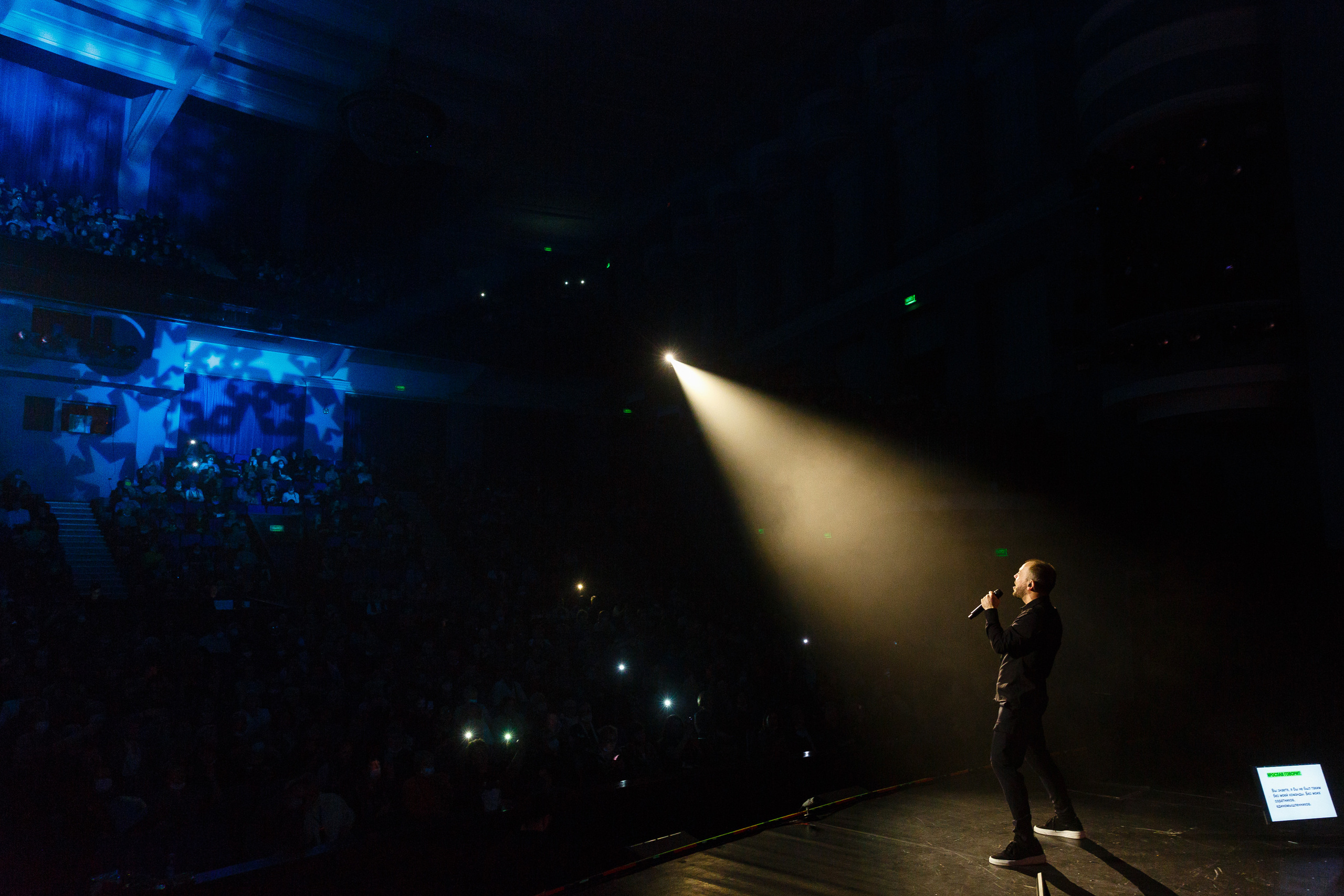 Профессиональный репортажный фотограф на концерт в Санкт-Петербурге и области.