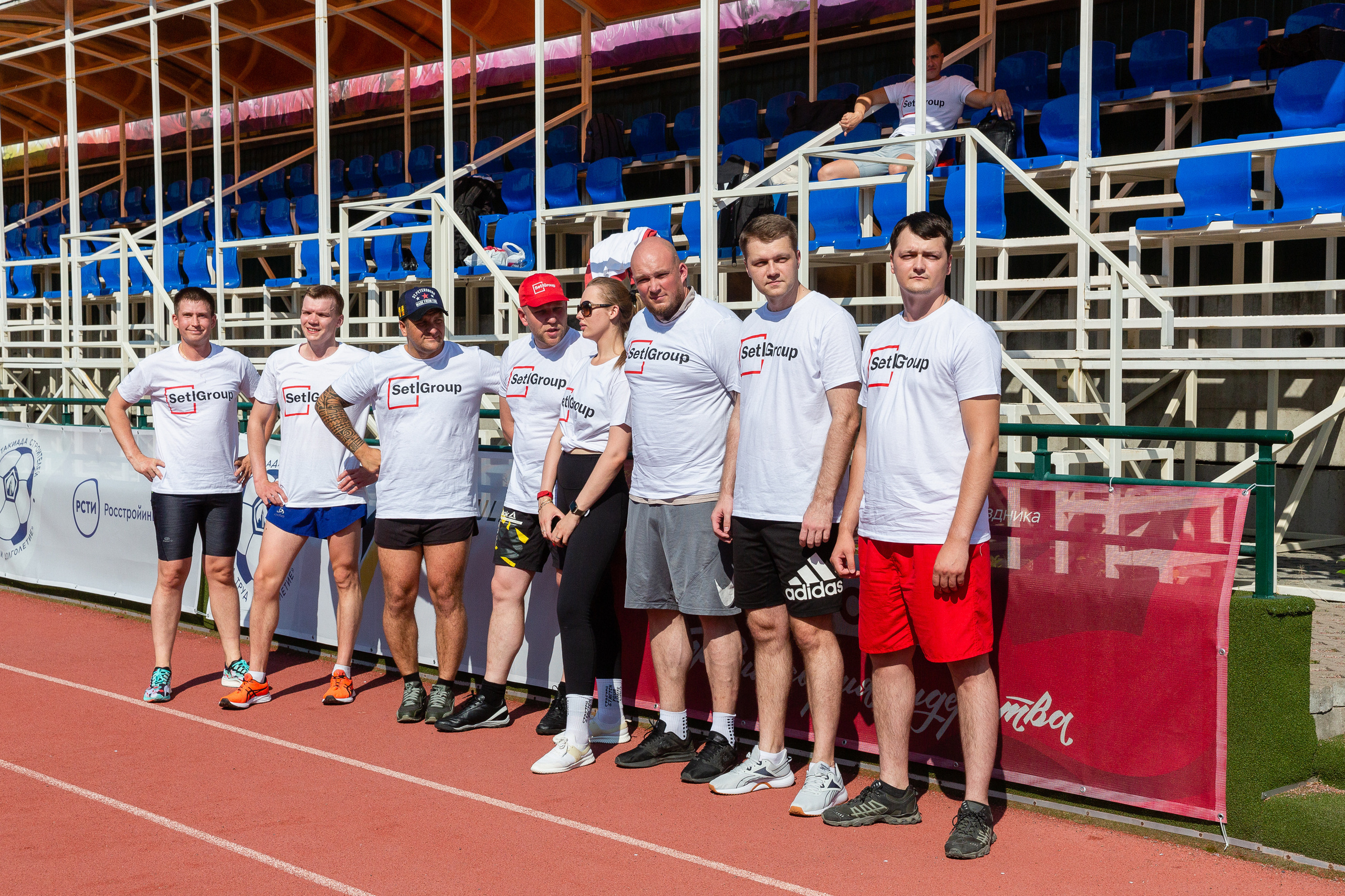 Фотосъёмка спартакиады, в честь дня строителя.