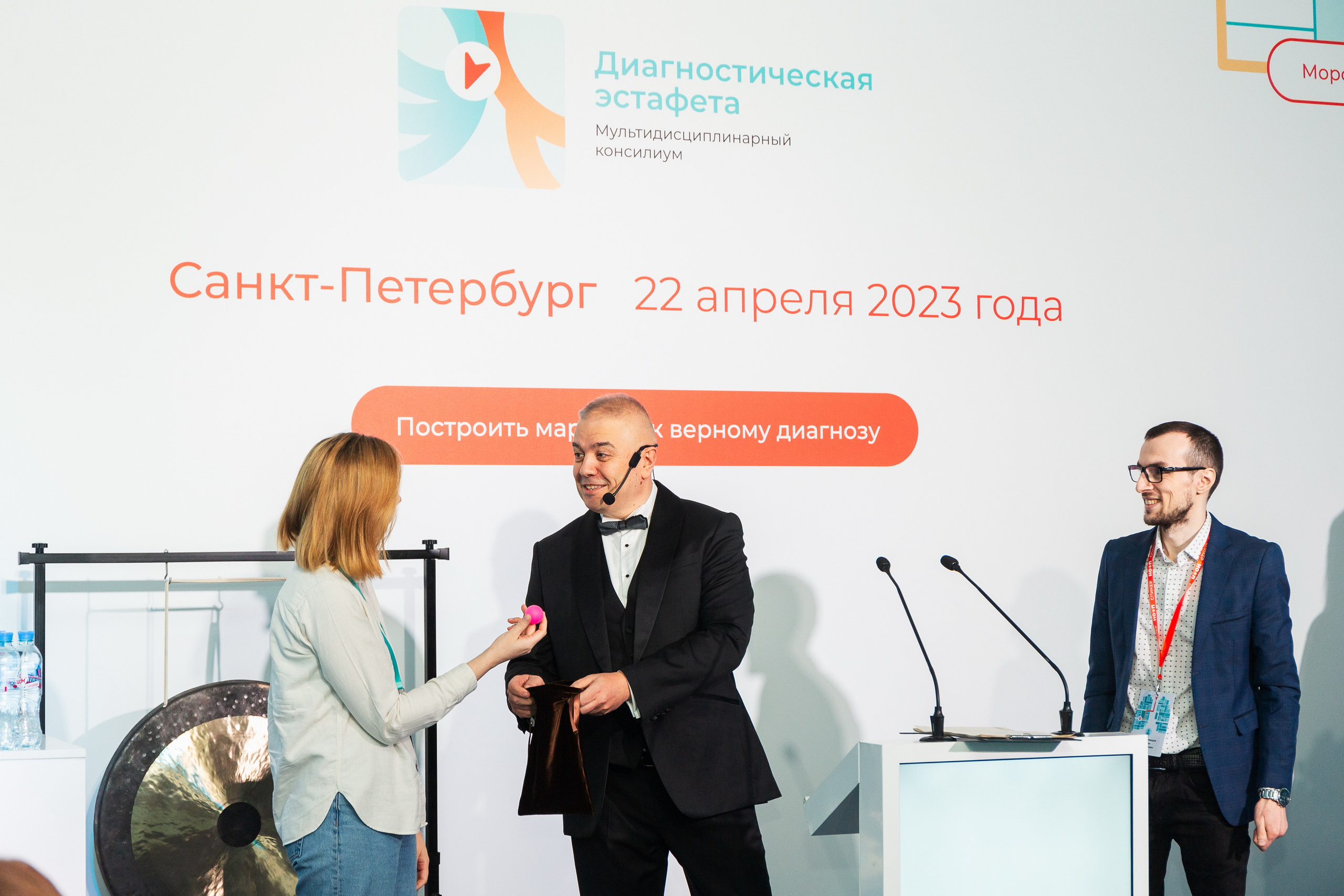 Профессиональный фотограф на форум, конференцию и другие мероприятия в Санкт-Петербурге. Репортажная фотосъёмка массовых мероприятий для компаний, частных лиц, выставочных и лекционных пространств, event-агентств.