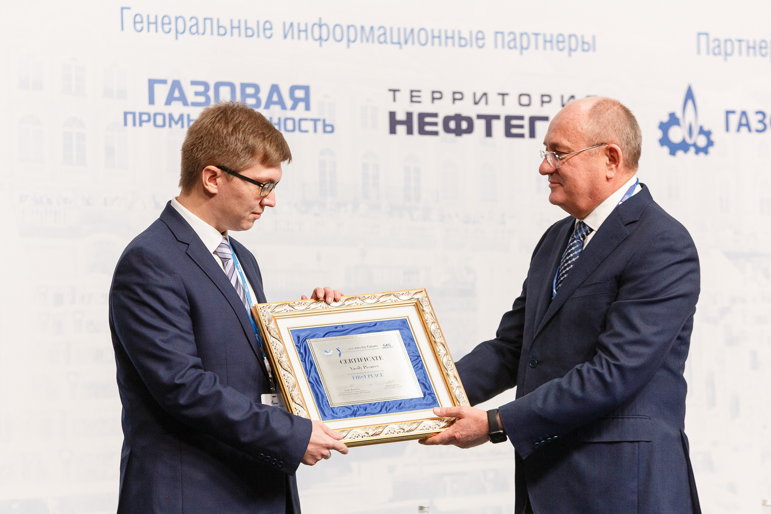 Профессиональный фотограф на форум, конференцию и другие мероприятия в Санкт-Петербурге. Репортажная фотосъёмка массовых мероприятий для компаний, частных лиц, выставочных и лекционных пространств, event-агентств.