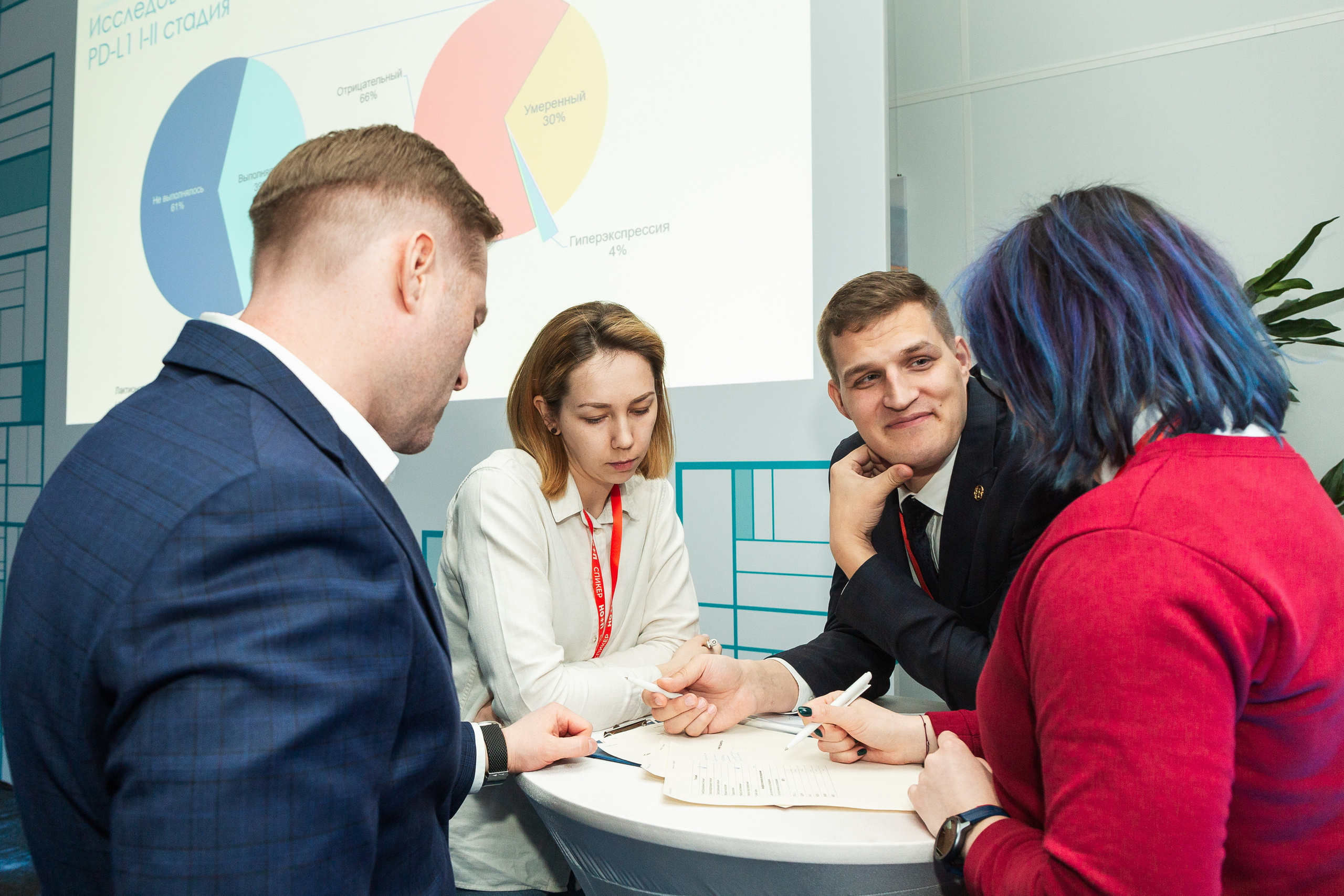 Профессиональный фотограф на форум, конференцию и другие мероприятия в Санкт-Петербурге. Репортажная фотосъёмка массовых мероприятий для компаний, частных лиц, выставочных и лекционных пространств, event-агентств.