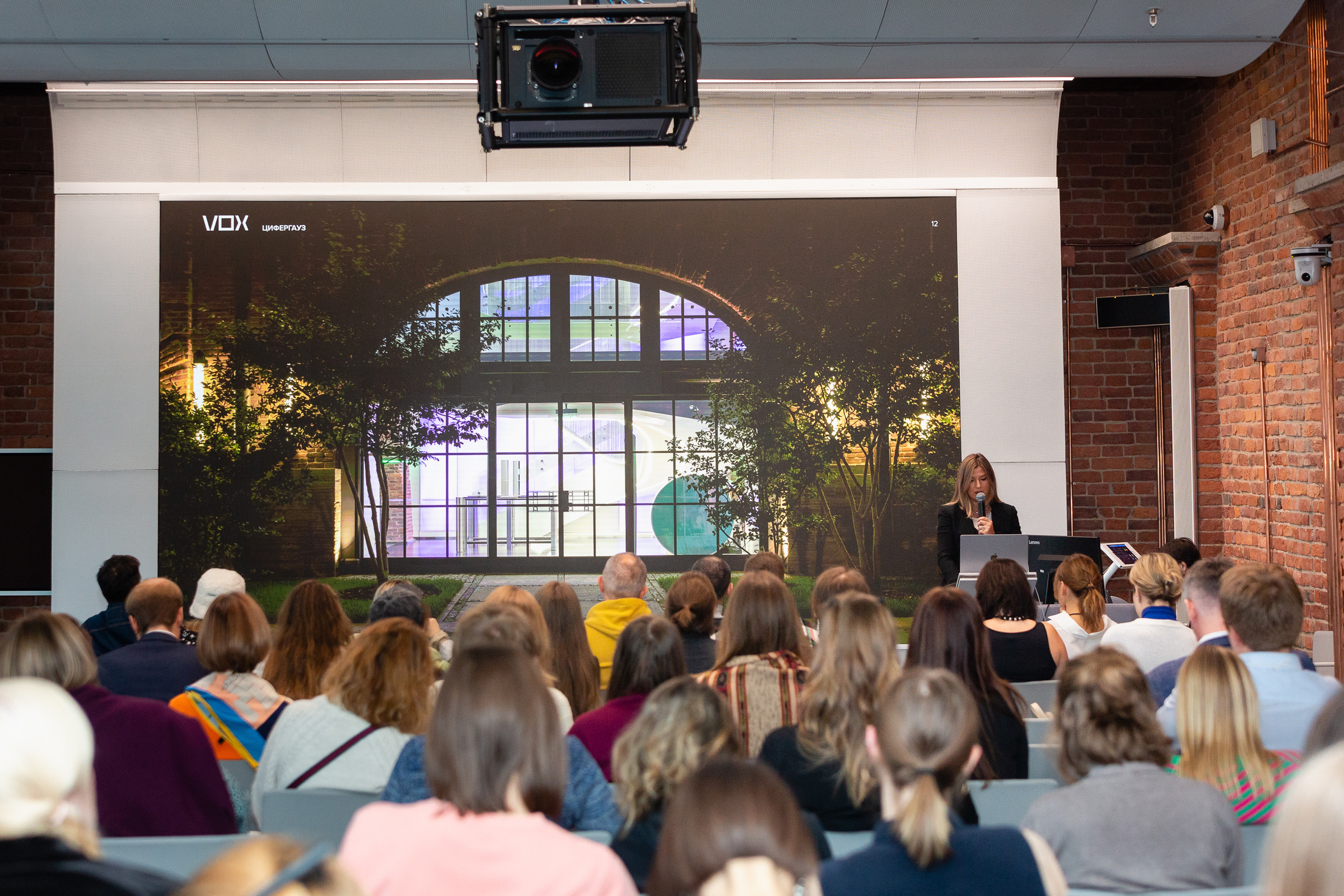 Профессиональный фотограф на форум, конференцию и другие мероприятия в Санкт-Петербурге. Репортажная фотосъёмка массовых мероприятий для компаний, частных лиц, выставочных и лекционных пространств, event-агентств.