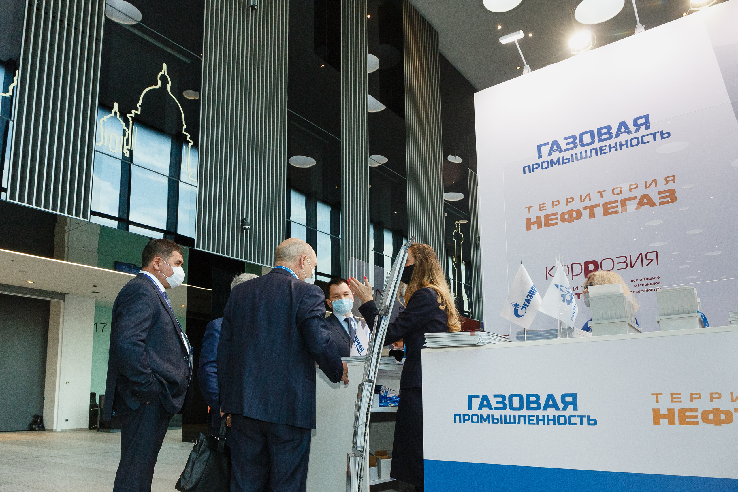 Профессиональный фотограф на форум, конференцию и другие мероприятия в Санкт-Петербурге. Репортажная фотосъёмка массовых мероприятий для компаний, частных лиц, выставочных и лекционных пространств, event-агентств.