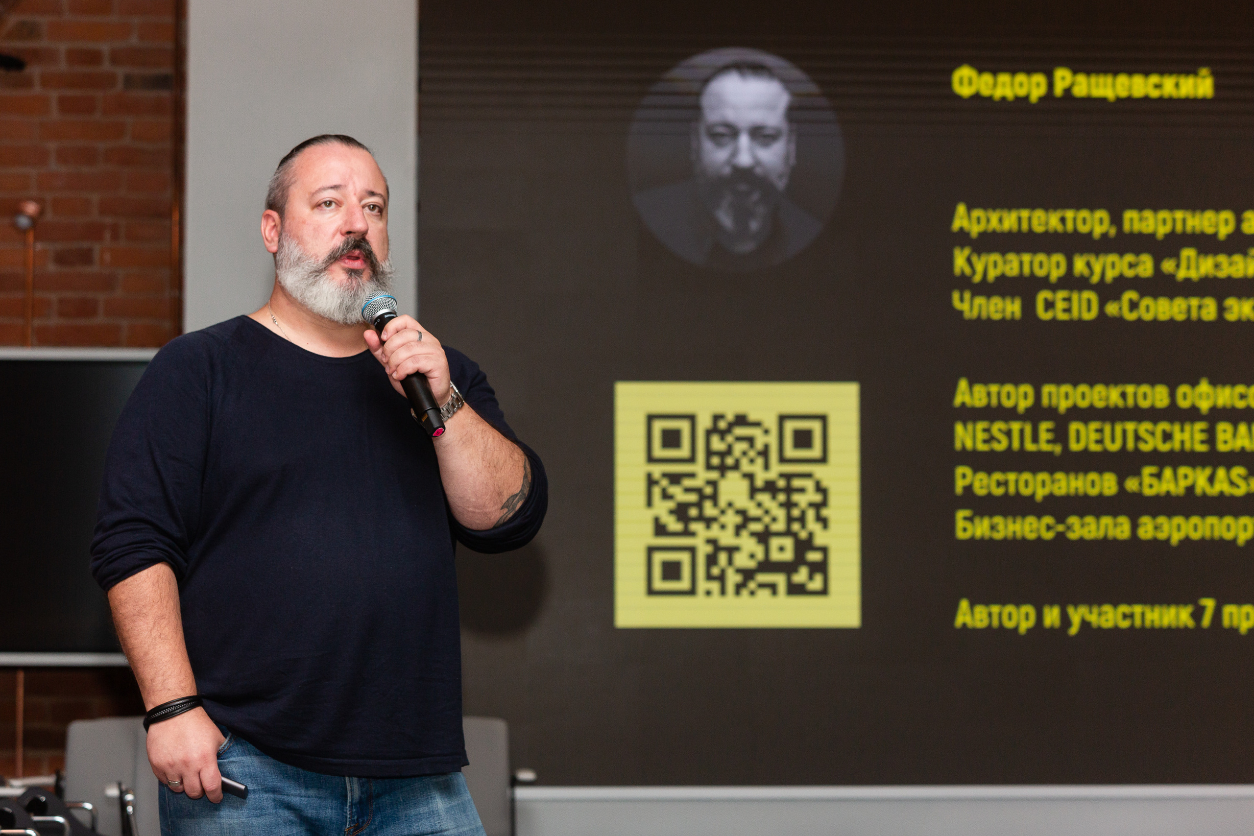 Профессиональный фотограф на форум, конференцию и другие мероприятия в Санкт-Петербурге. Репортажная фотосъёмка массовых мероприятий для компаний, частных лиц, выставочных и лекционных пространств, event-агентств.