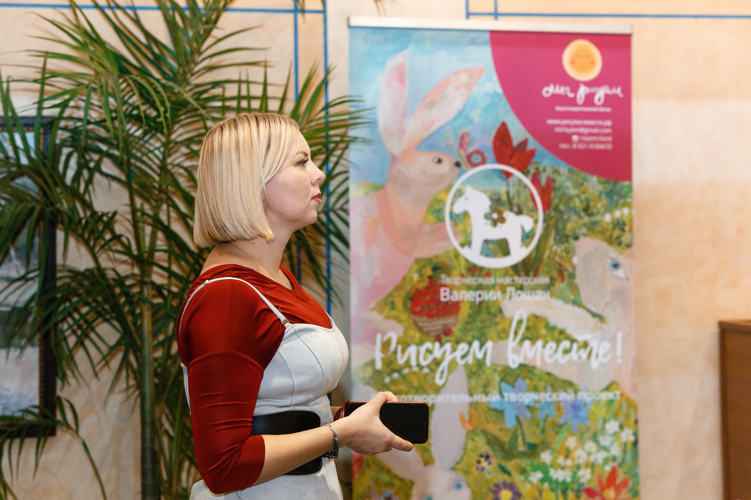 Профессиональный фотограф на праздник, вечеринку, корпоратив. Репортажная фотосъёмка частных мероприятий, детских праздников, вечеринок и мастерклассов в Санкт-Петербурге.