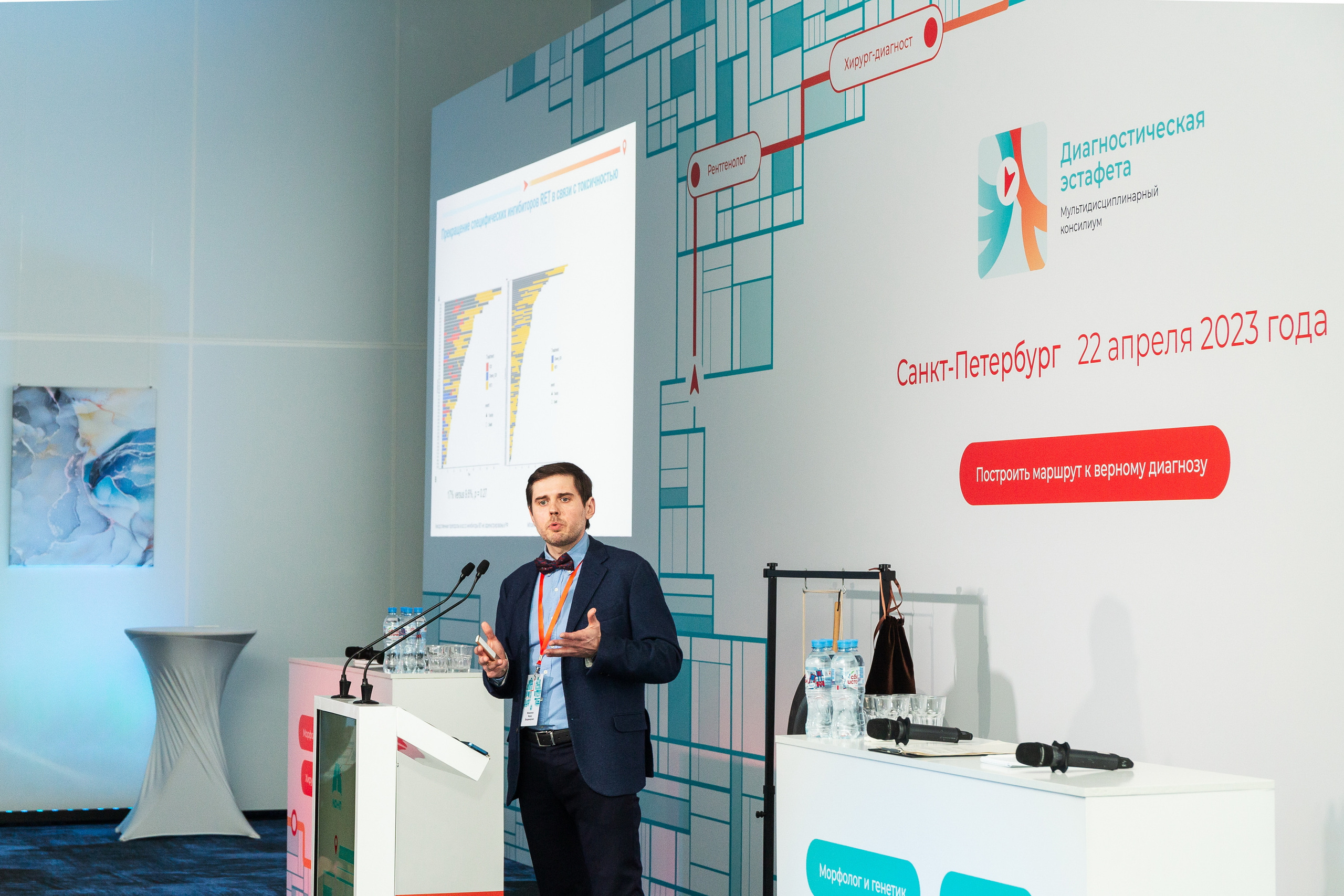 Профессиональный репортажный фотограф на форум, конференцию и другие мероприятия в Санкт-Петербурге. Репортажная фотосъёмка массовых мероприятий для компаний, частных лиц, выставочных и лекционных пространств, event-агентств.