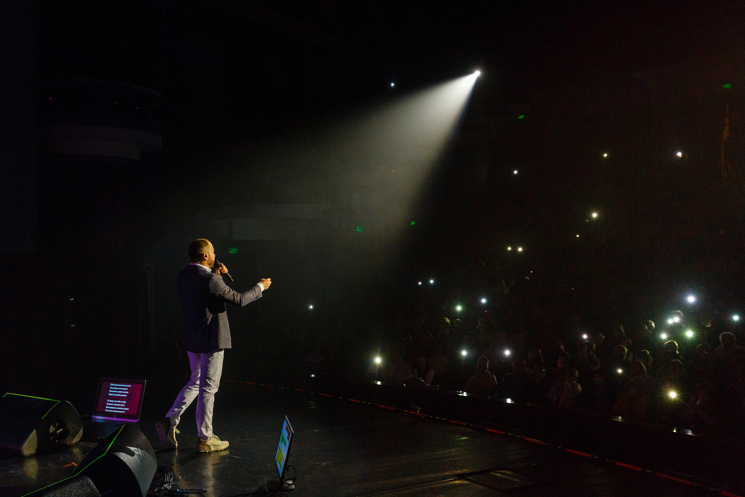 Профессиональный репортажный фотограф в Санкт-Петербурге и области. Концертная фотосъёмка на заказ. Репортажная концертная фотосъёмка в СПб. Фотограф Сергей Пушкин. Услуги фотографа. Фотограф на мероприятие. 