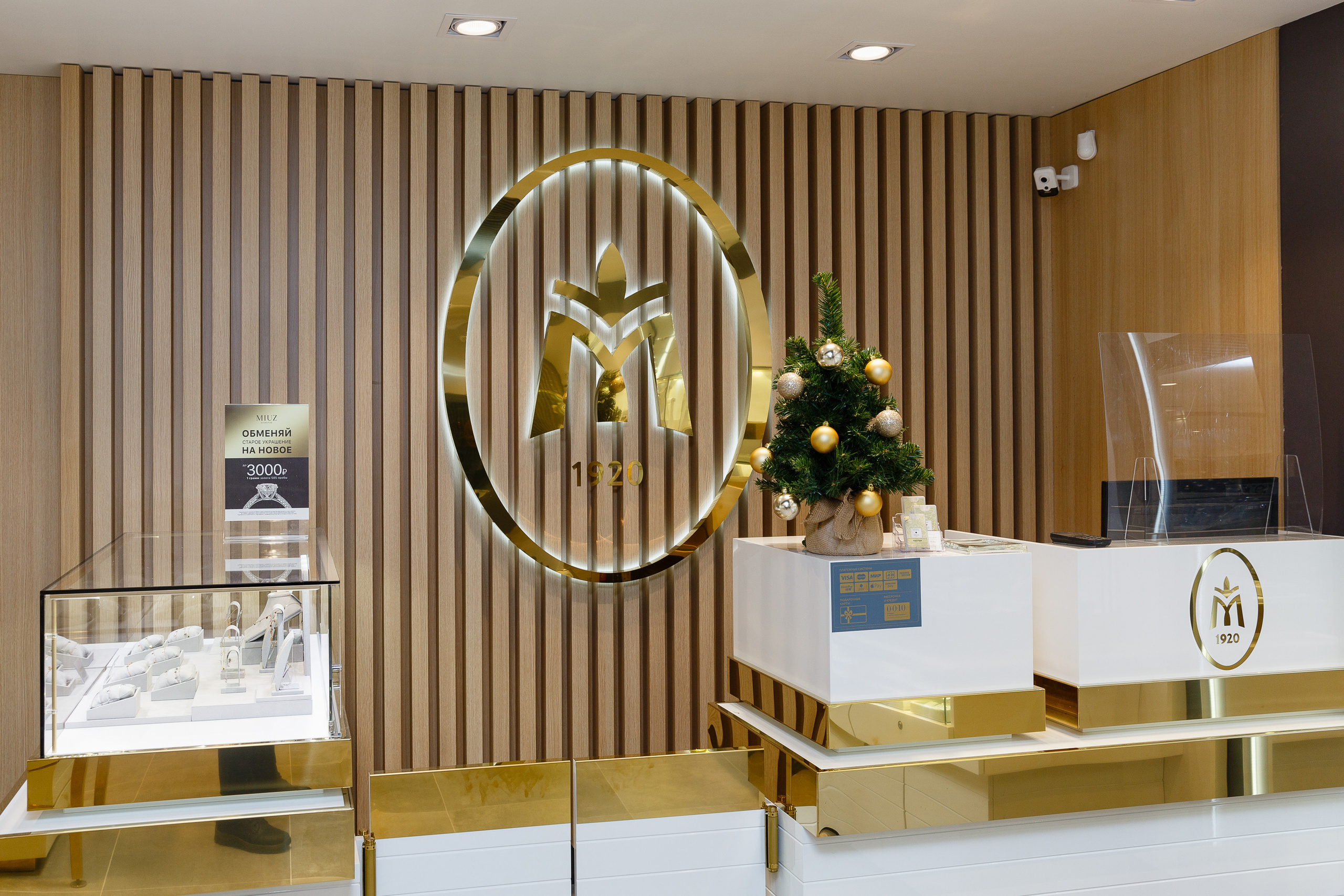 Репортажный фотограф на выставки, презентации и промоакции