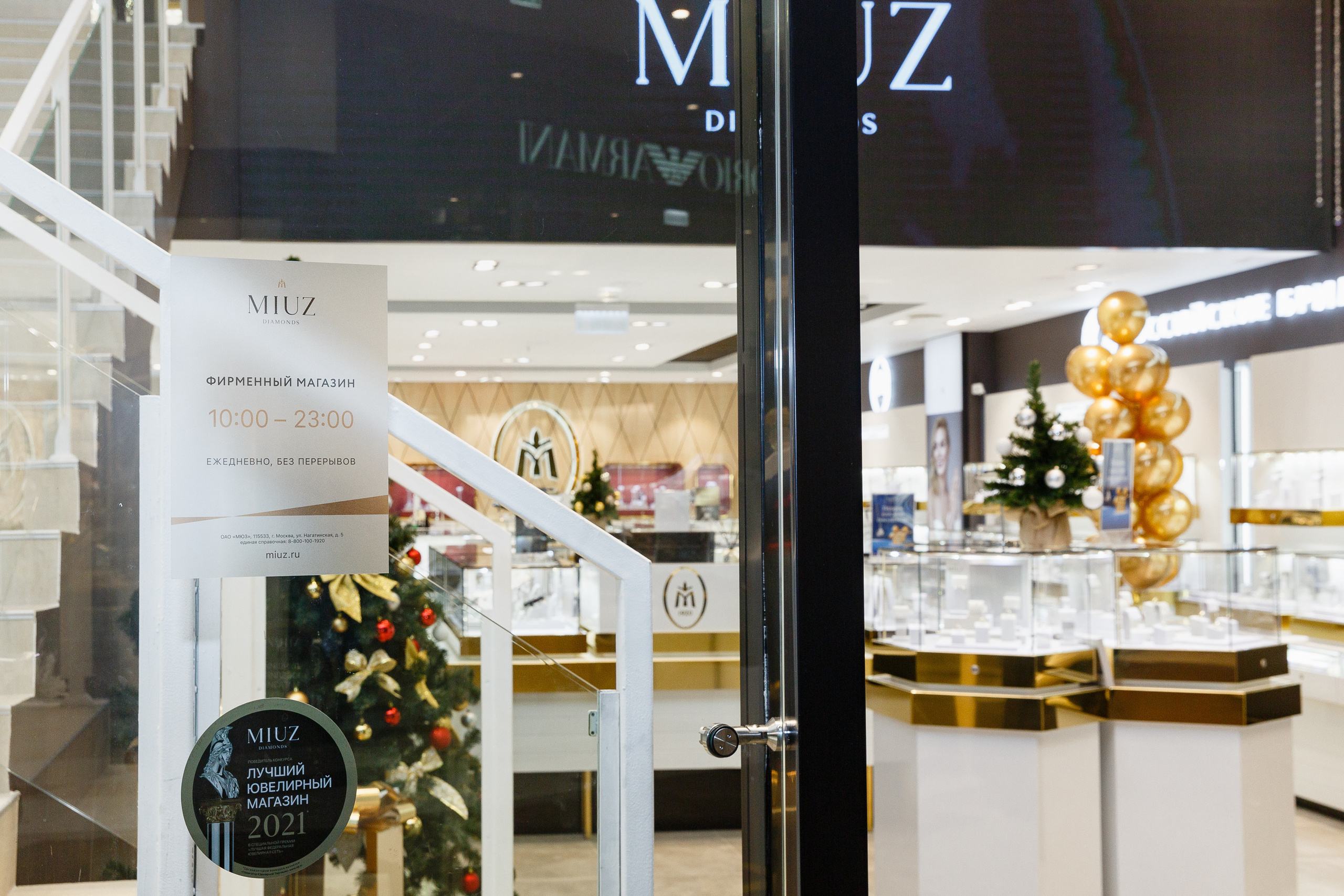 Репортажный фотограф на выставки, презентации и промоакции