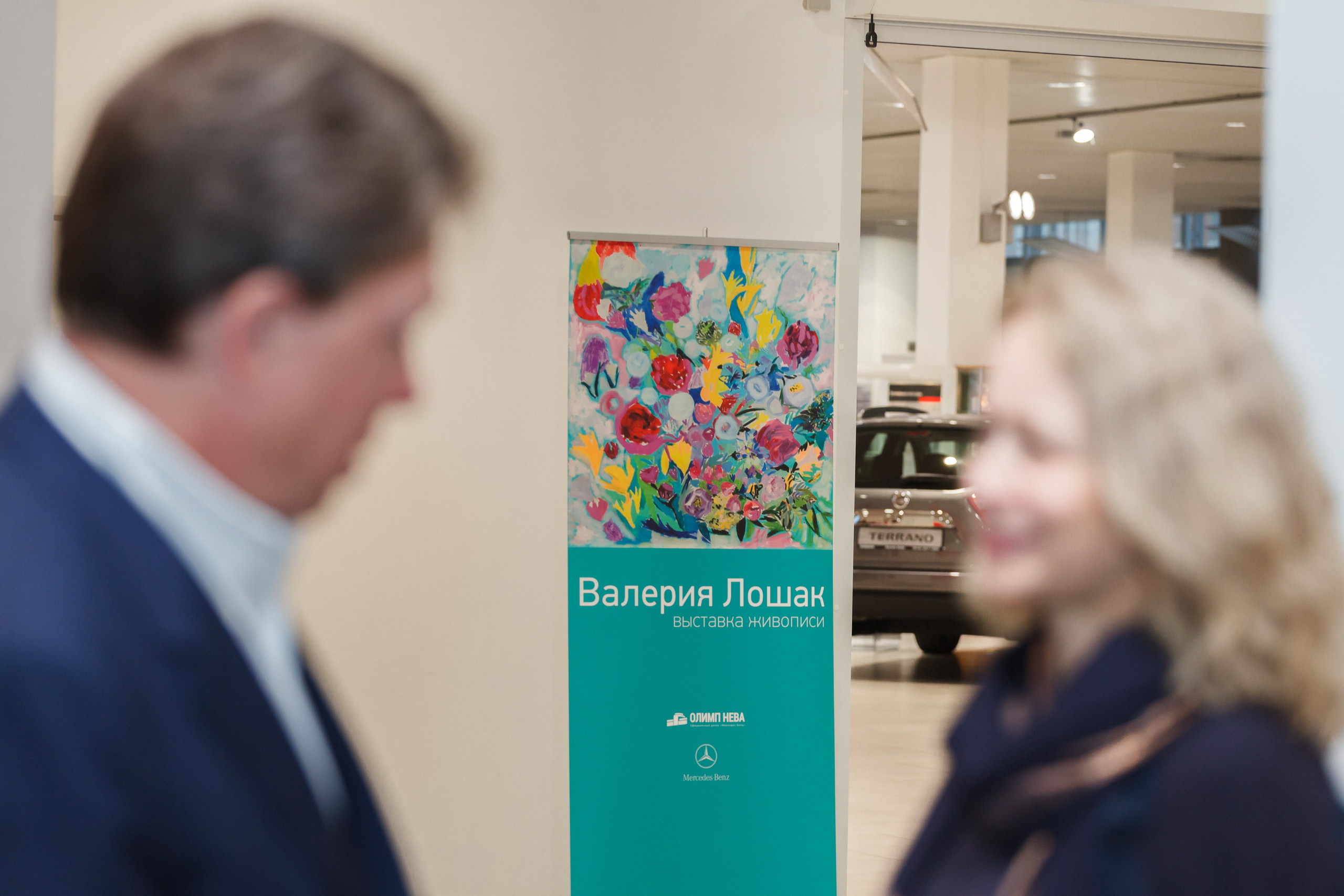 Профессиональный репортажный фотограф на выставки, презентации и другие светские мероприятия, в Санкт-Петербурге.