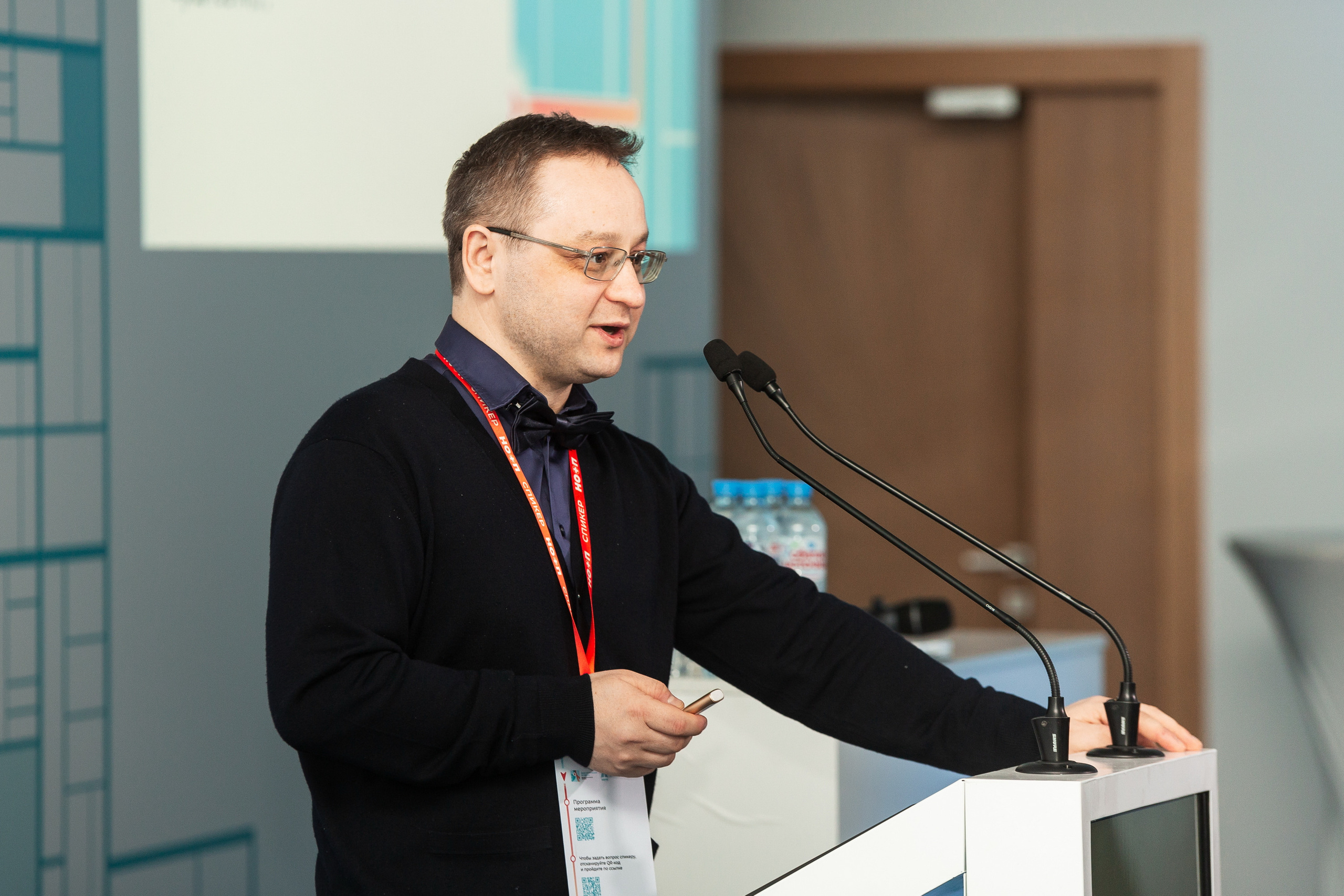 Профессиональный репортажный фотограф на форум, конференцию и другие мероприятия в Санкт-Петербурге. Репортажная фотосъёмка массовых мероприятий для компаний, частных лиц, выставочных и лекционных пространств, event-агентств.