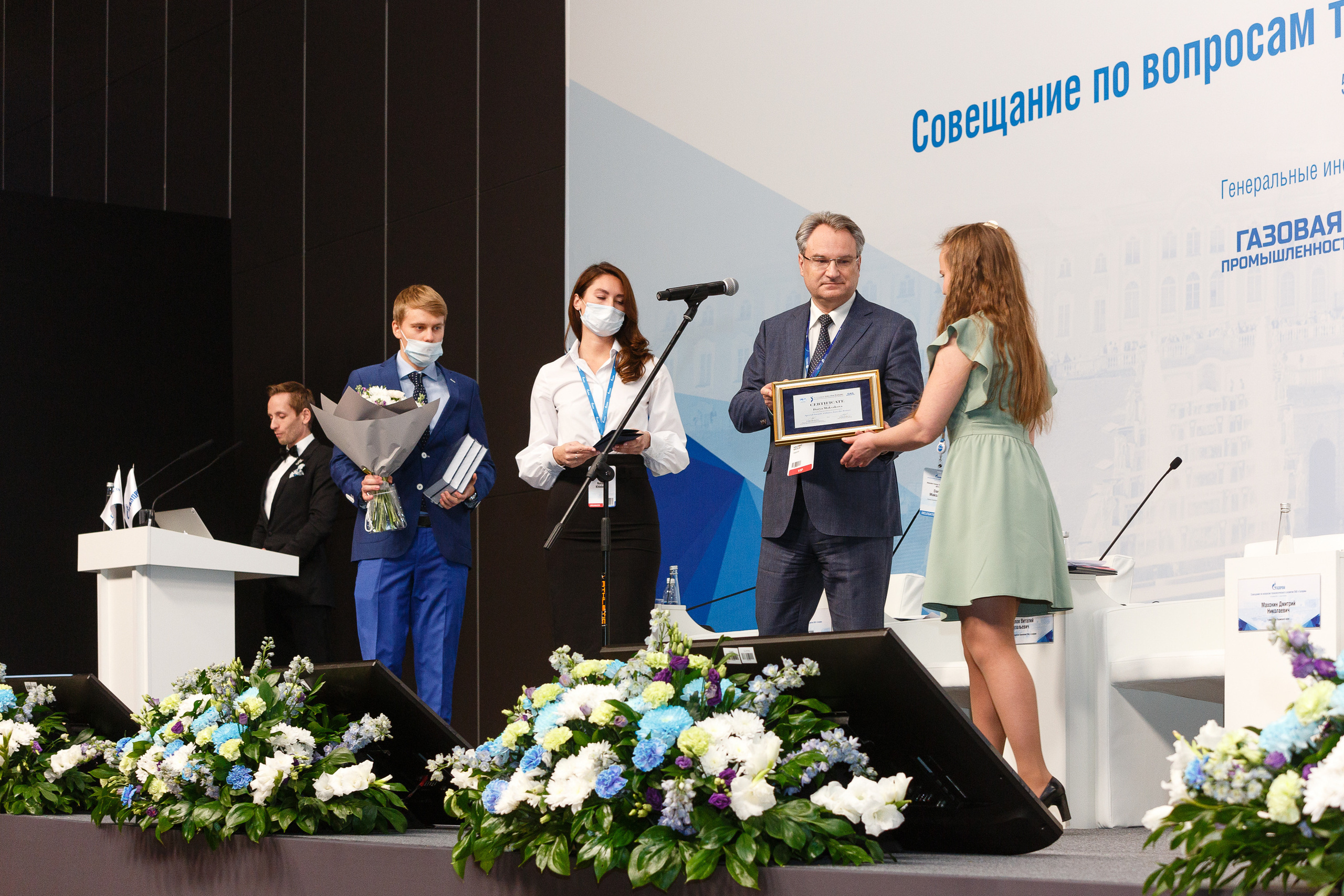 Профессиональный фотограф на форум, конференцию и другие мероприятия в Санкт-Петербурге. Репортажная фотосъёмка массовых мероприятий для компаний, частных лиц, выставочных и лекционных пространств, event-агентств.