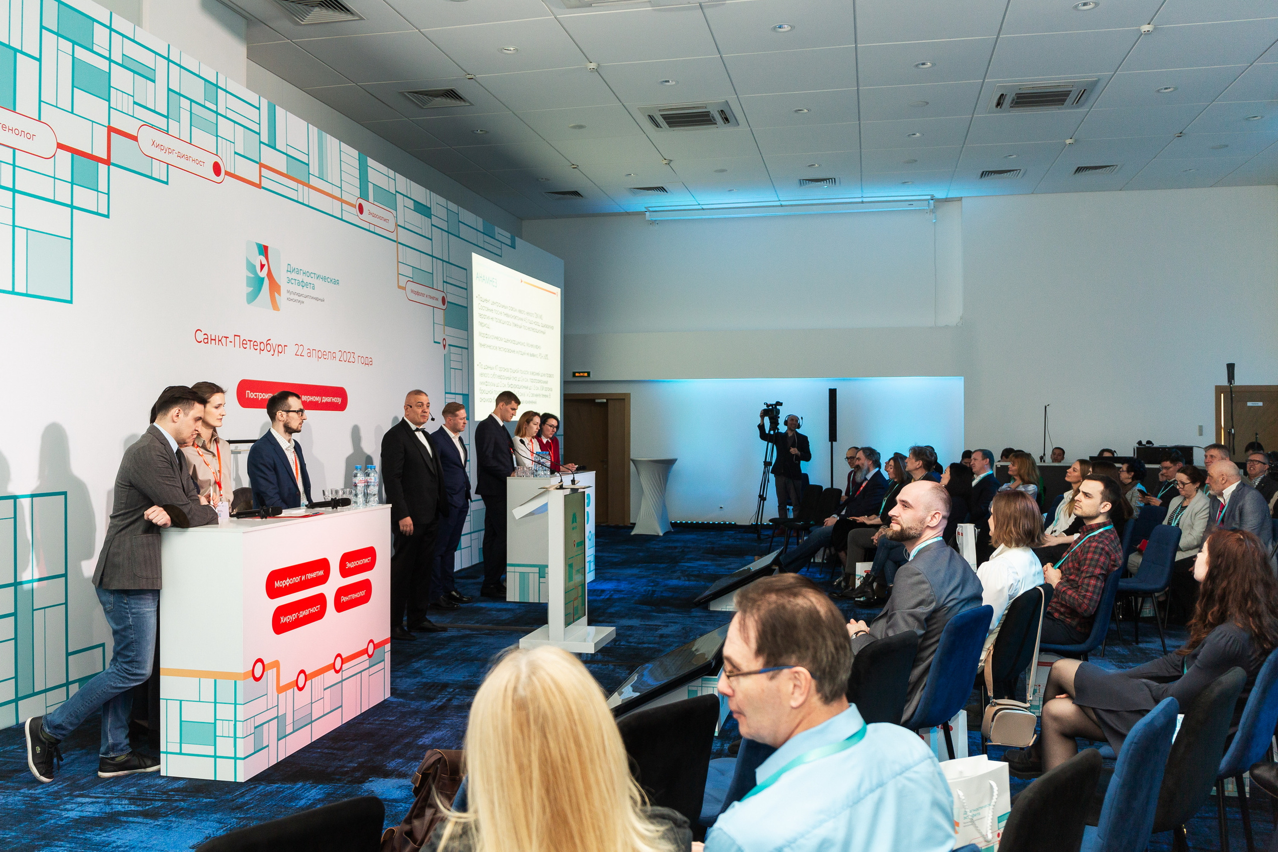 Профессиональный фотограф на форум, конференцию и другие мероприятия в Санкт-Петербурге. Репортажная фотосъёмка массовых мероприятий для компаний, частных лиц, выставочных и лекционных пространств, event-агентств.