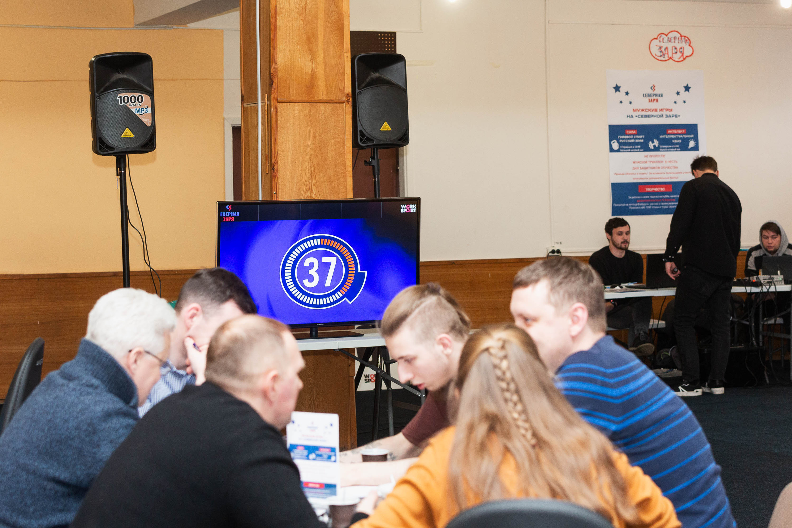 Репортажный фотограф на выставки, презентации, конференции и другие корпоративные мероприятия в Санкт-Петербурге. Фотограф на мероприятие. Фотограф на корпоратив. Фотограф Сергей Пушкин. СПб. Фото для отчётов и прессрелизов. Сотрудничество агенства. Корпоративная фотосъемка. Фотограф для бизнеса. 