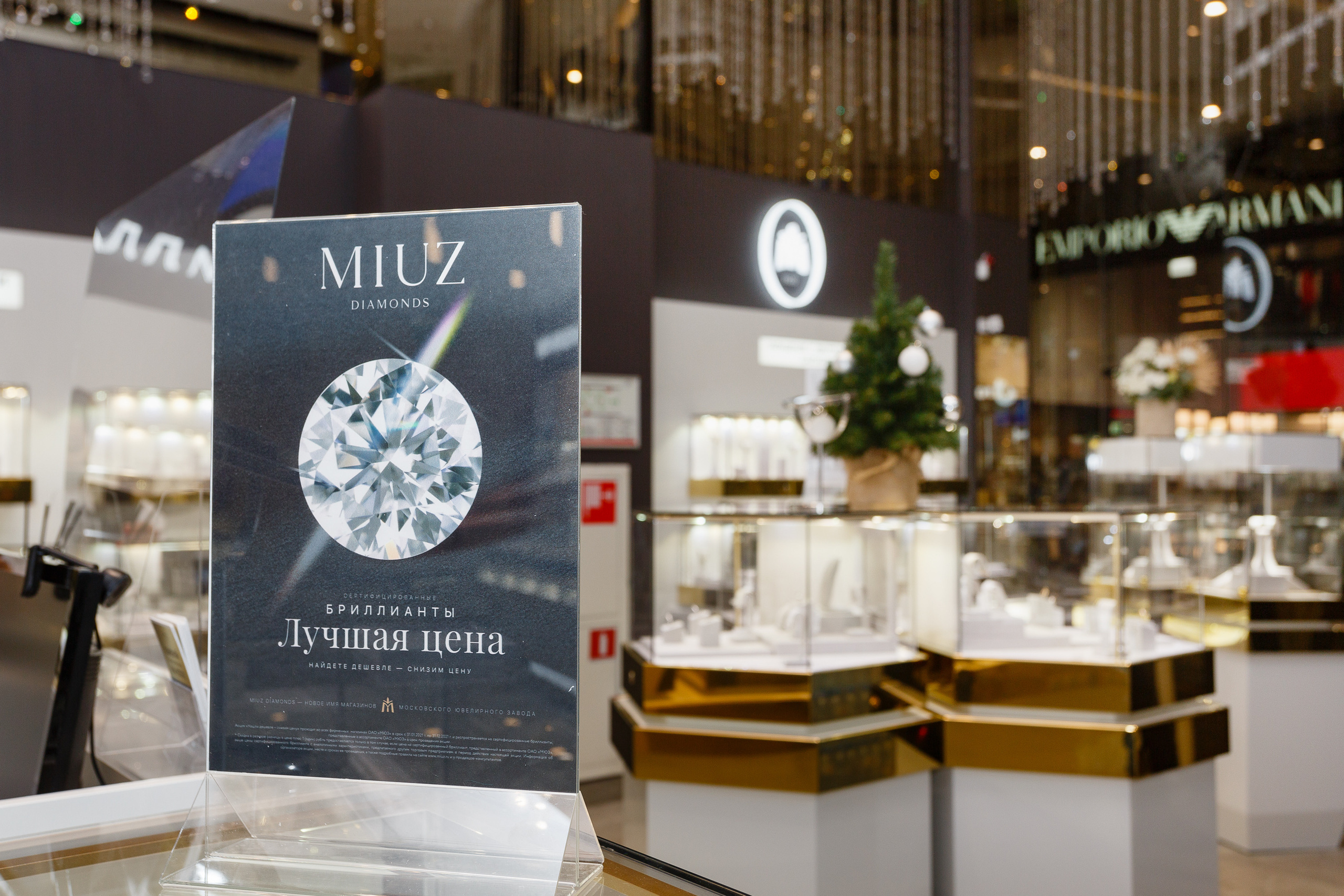 Репортажный фотограф на выставки, презентации и промоакции