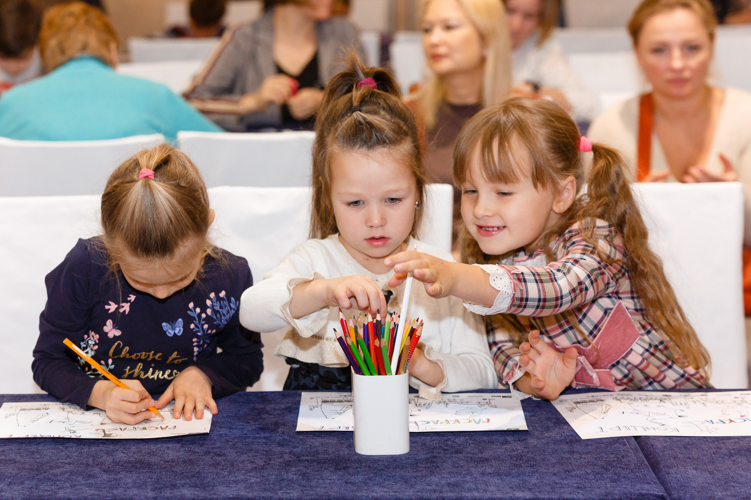 Профессиональный фотограф на праздник, вечеринку, корпоратив. Репортажная фотосъёмка частных мероприятий, детских праздников, вечеринок и мастерклассов в Санкт-Петербурге.