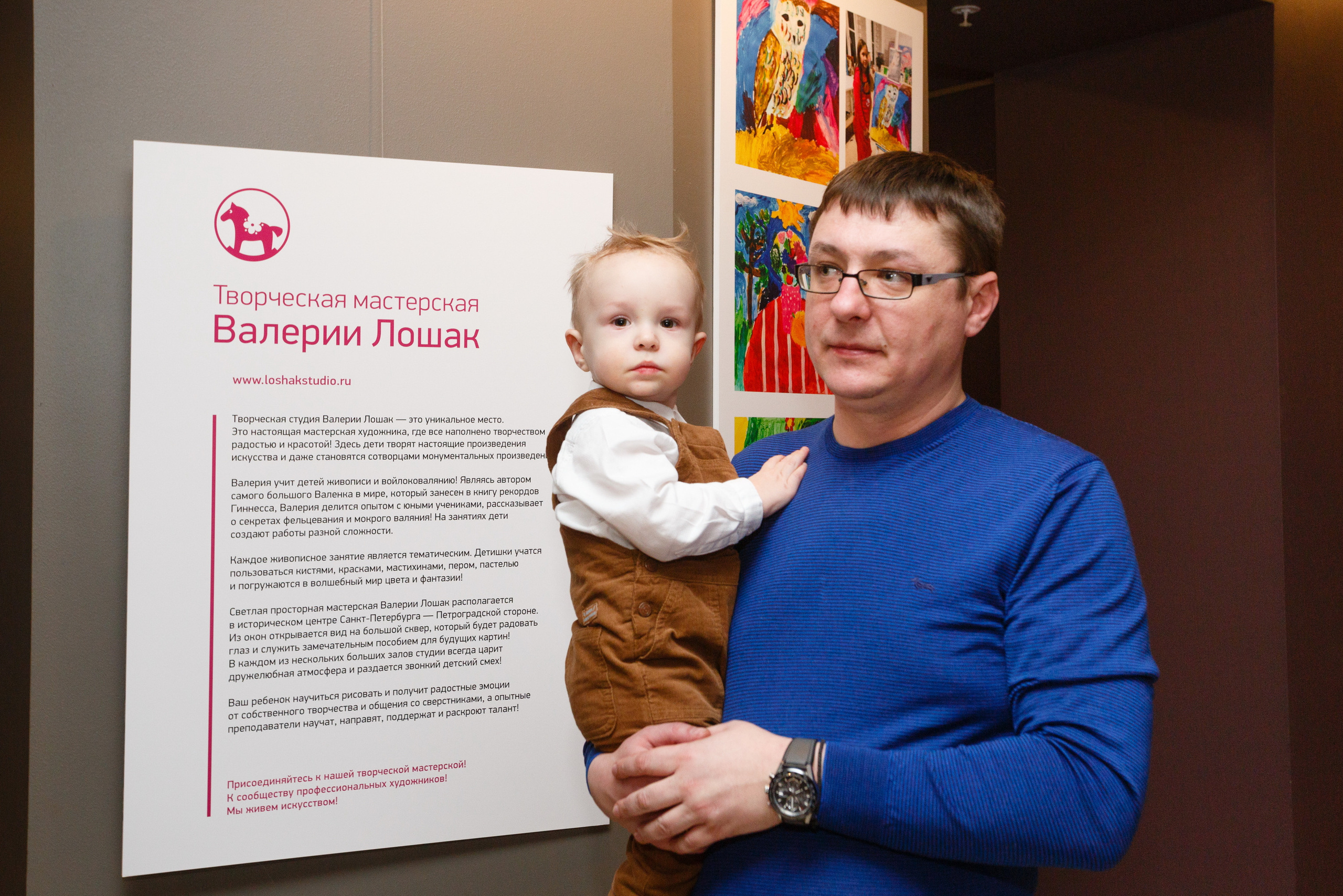 Профессиональный репортажный фотограф на выставки, презентации и другие светские мероприятия, в Санкт-Петербурге.