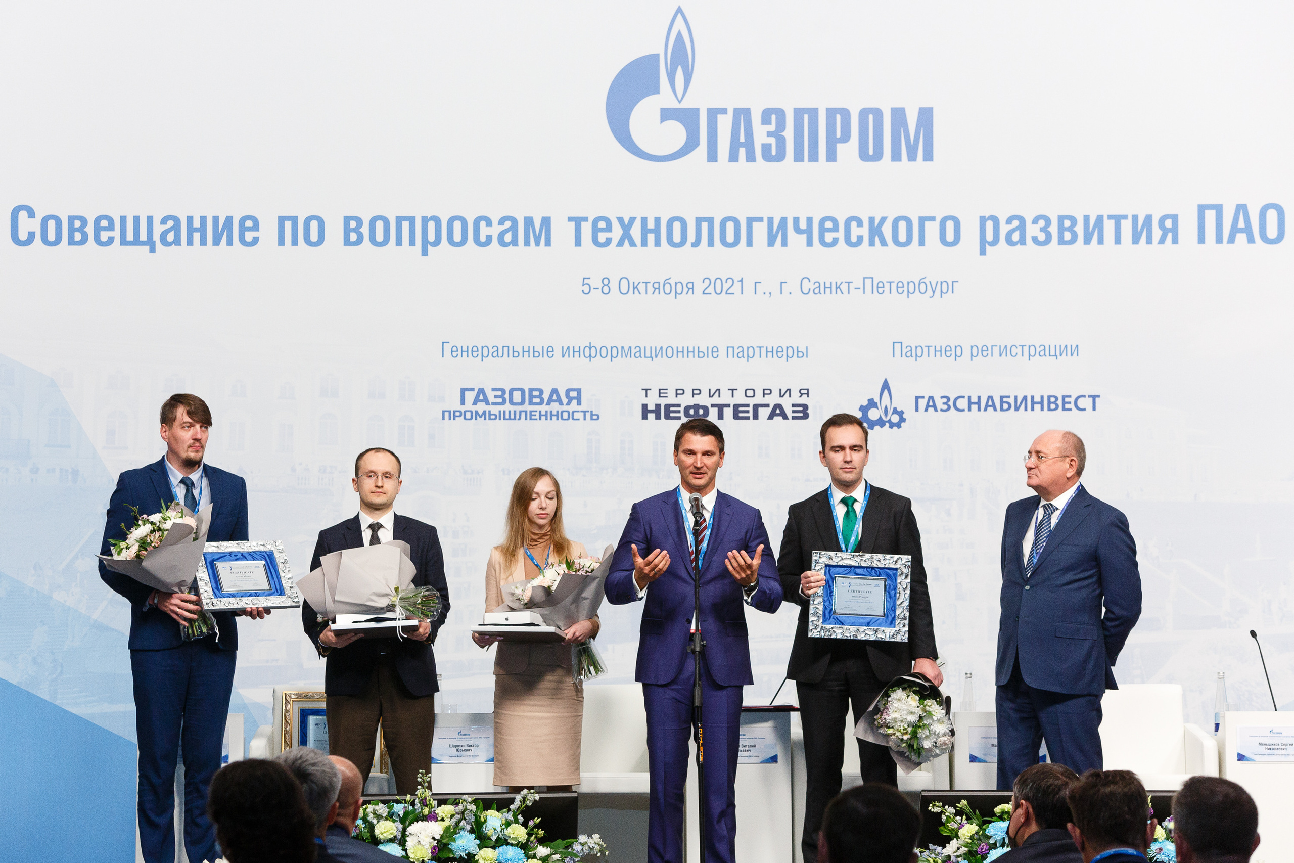 Профессиональный фотограф на форум, конференцию и другие мероприятия в Санкт-Петербурге. Репортажная фотосъёмка массовых мероприятий для компаний, частных лиц, выставочных и лекционных пространств, event-агентств.