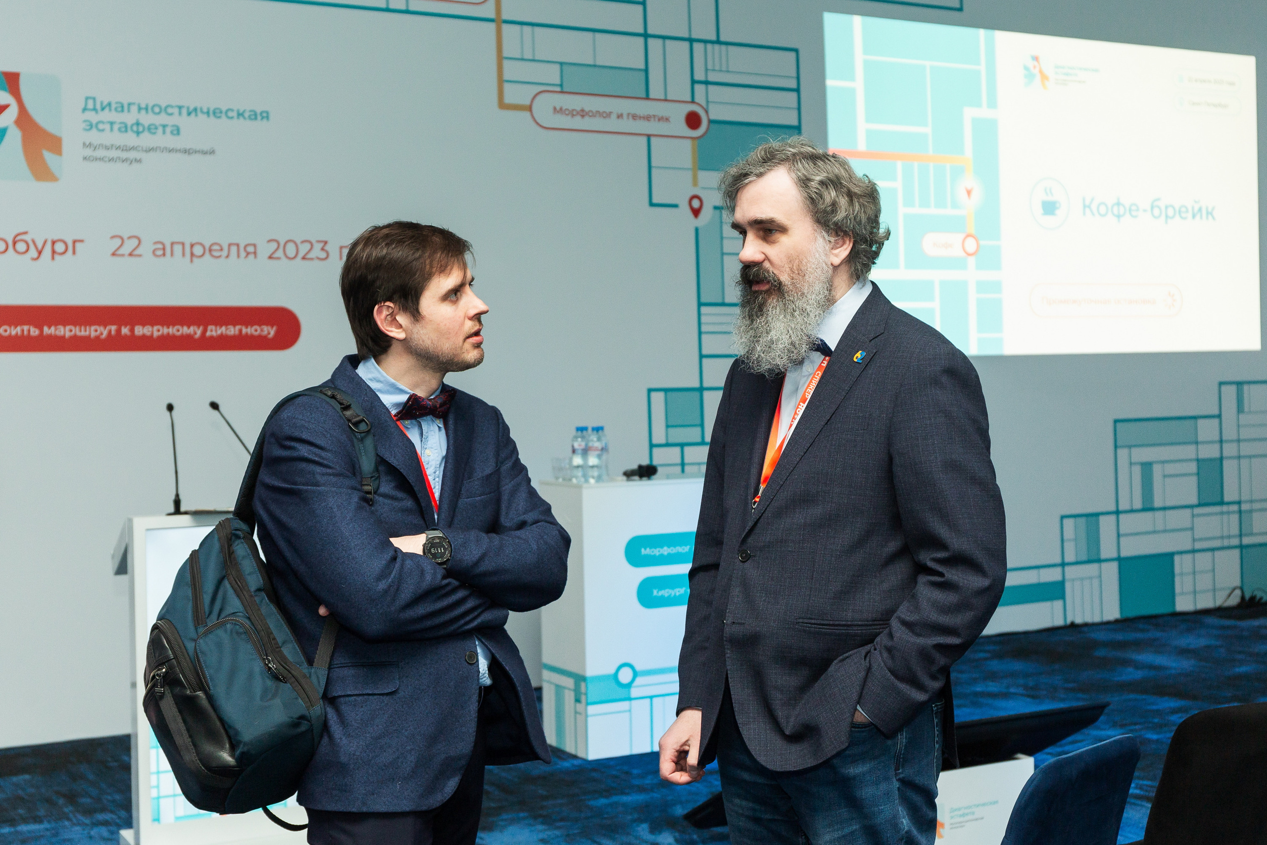 Профессиональный фотограф на форум, конференцию и другие мероприятия в Санкт-Петербурге. Репортажная фотосъёмка массовых мероприятий для компаний, частных лиц, выставочных и лекционных пространств, event-агентств.