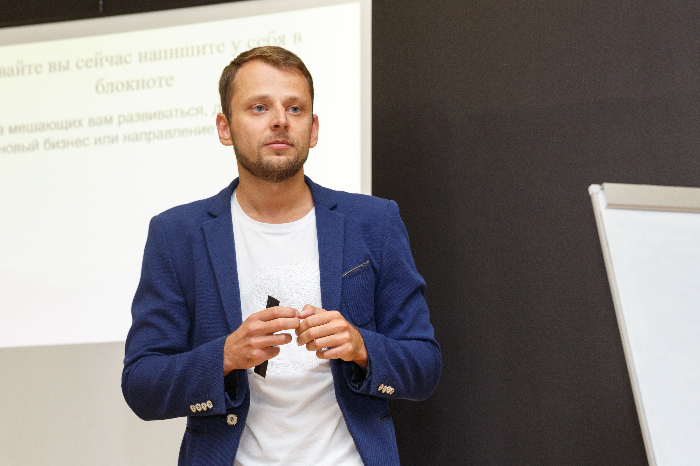 Профессиональный фотограф на форум, конференцию и другие мероприятия в Санкт-Петербурге. Репортажная фотосъёмка массовых мероприятий для компаний, частных лиц, выставочных и лекционных пространств, event-агентств.