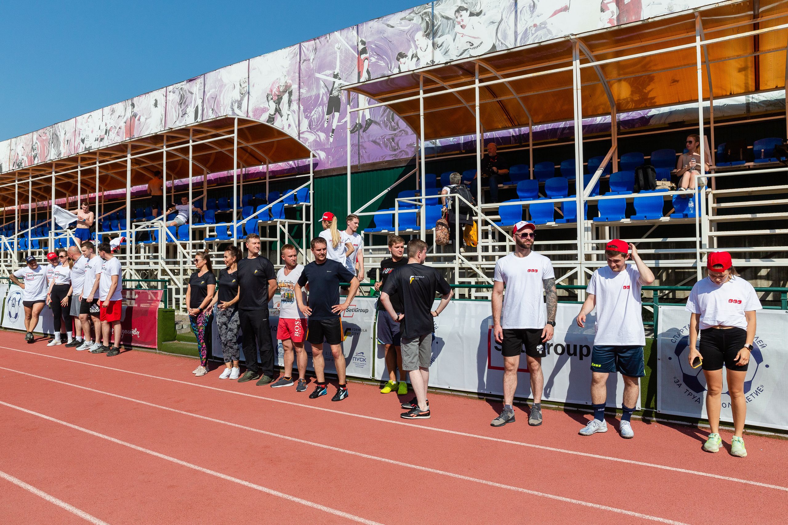 Фотосъёмка спартакиады, в честь дня строителя.