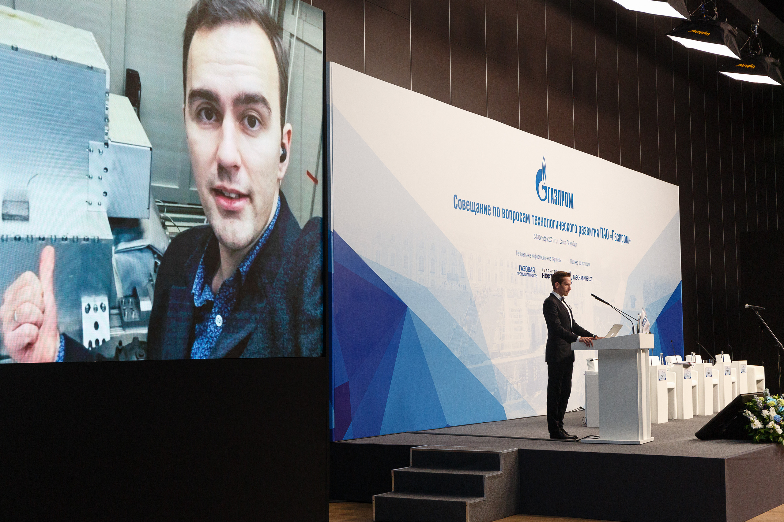 Профессиональный фотограф на форум, конференцию и другие мероприятия в Санкт-Петербурге. Репортажная фотосъёмка массовых мероприятий для компаний, частных лиц, выставочных и лекционных пространств, event-агентств.