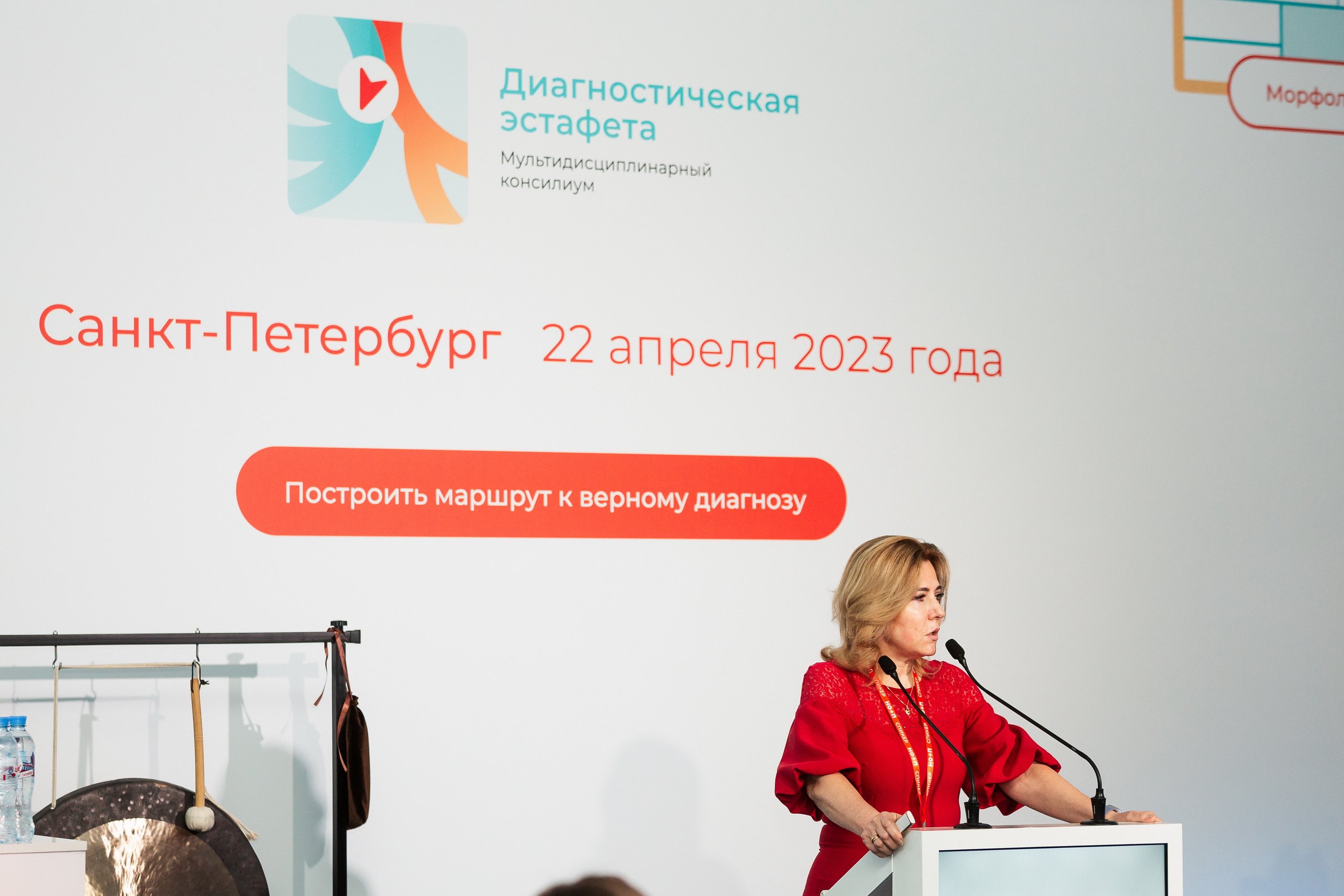 Профессиональный фотограф на форум, конференцию и другие мероприятия в Санкт-Петербурге. Репортажная фотосъёмка массовых мероприятий для компаний, частных лиц, выставочных и лекционных пространств, event-агентств.