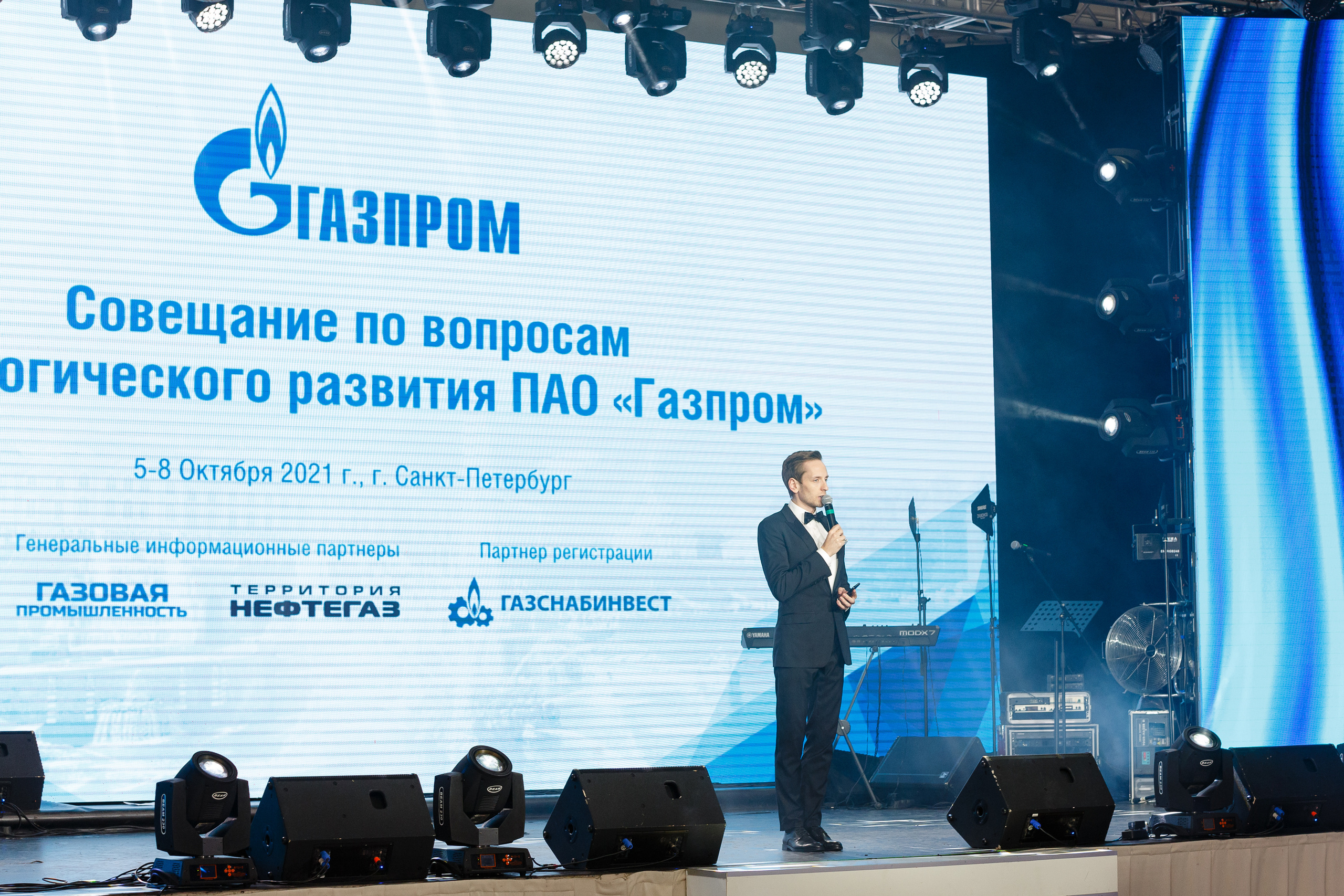 Репортажный фотограф в Санкт-Петербурге. Фотограф на мероприятие. Фотограф на корпоратив. Фотограф Сергей Пушкин. СПб. Фото для отчётов и прессрелизов. Сотрудничество агенства. Корпоративная фотосъемка. Фотограф для бизнеса.  День строителя. Корпоратив. Праздник. Юбилей. День рождения.