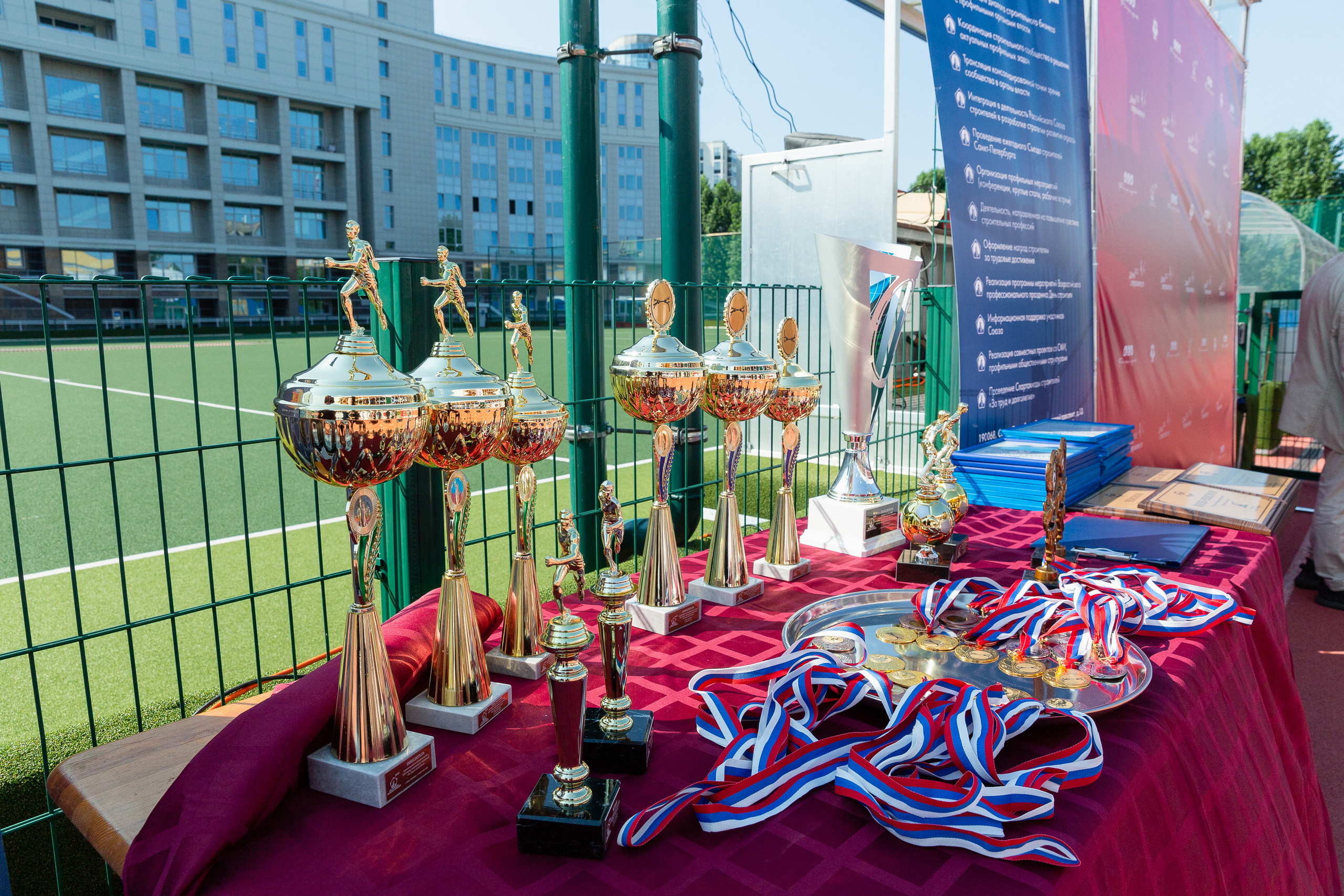 Репортажный спортивный фотограф в Санкт-Петербурге. Спортивные и корпоративные мероприятия. Профессиональный фотограф. Фотограф на корпоратив. Фотограф Сергей Пушкин. СПб. Фото для отчётов и прессрелизов. Сотрудничество агенства. Корпоративная фотосъемка. Фотограф для бизнеса. 